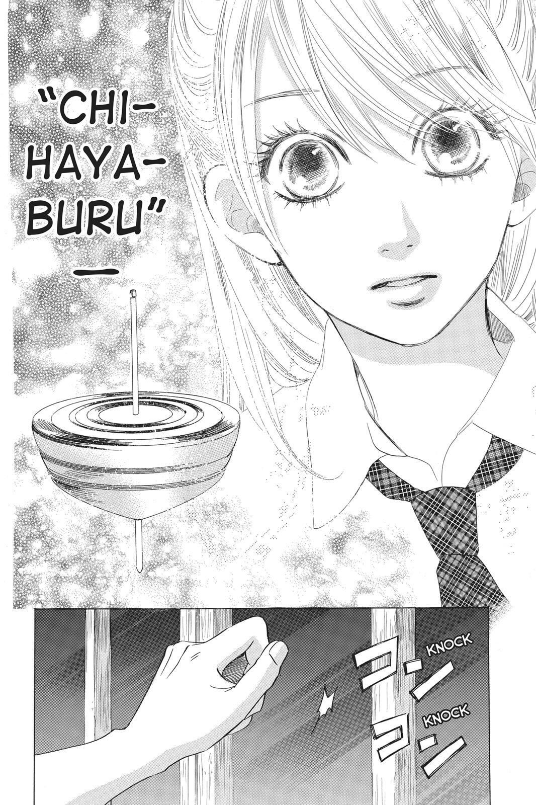Read Chihayafuru Manga Online