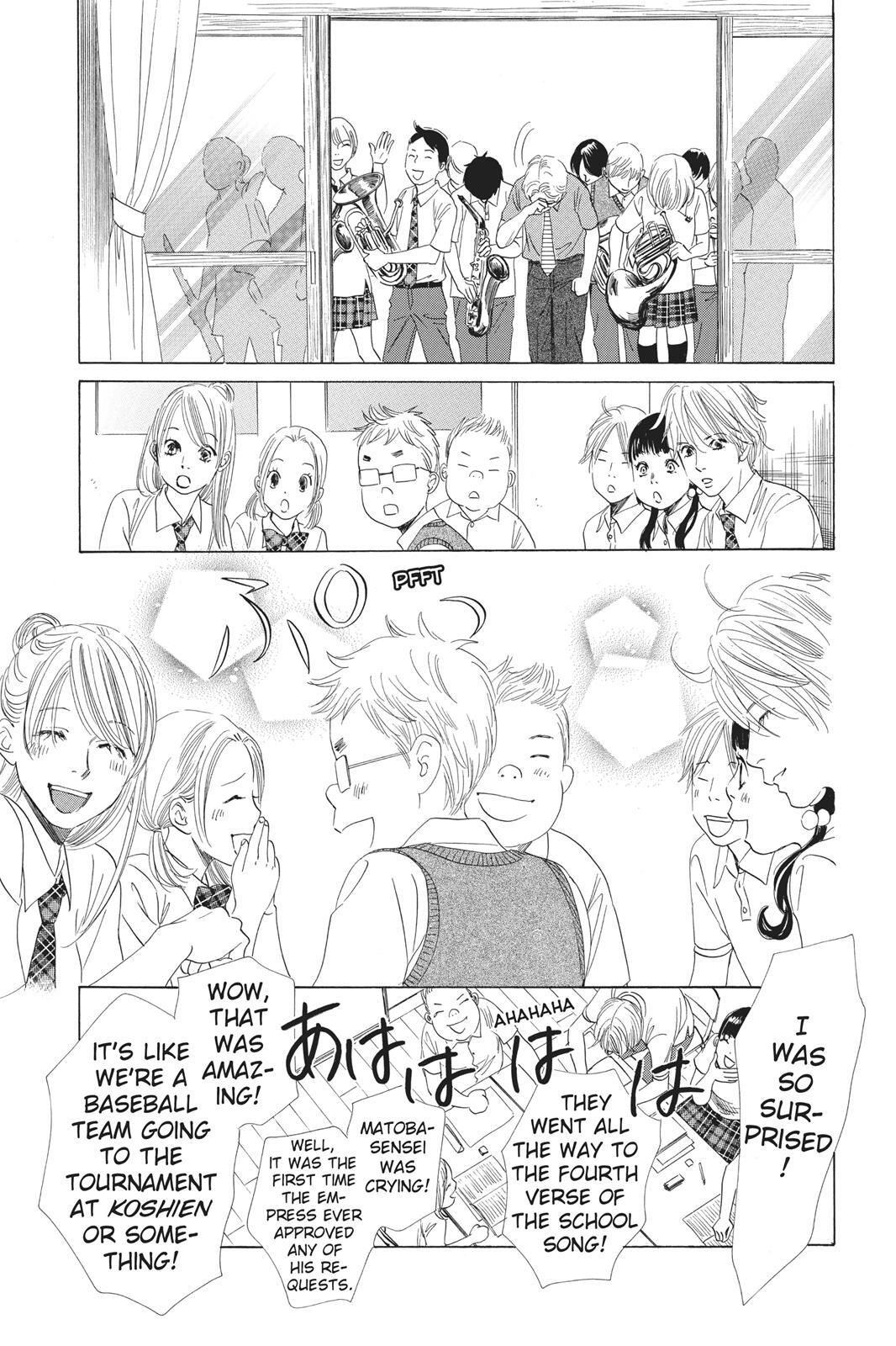 Read Chihayafuru Manga Online