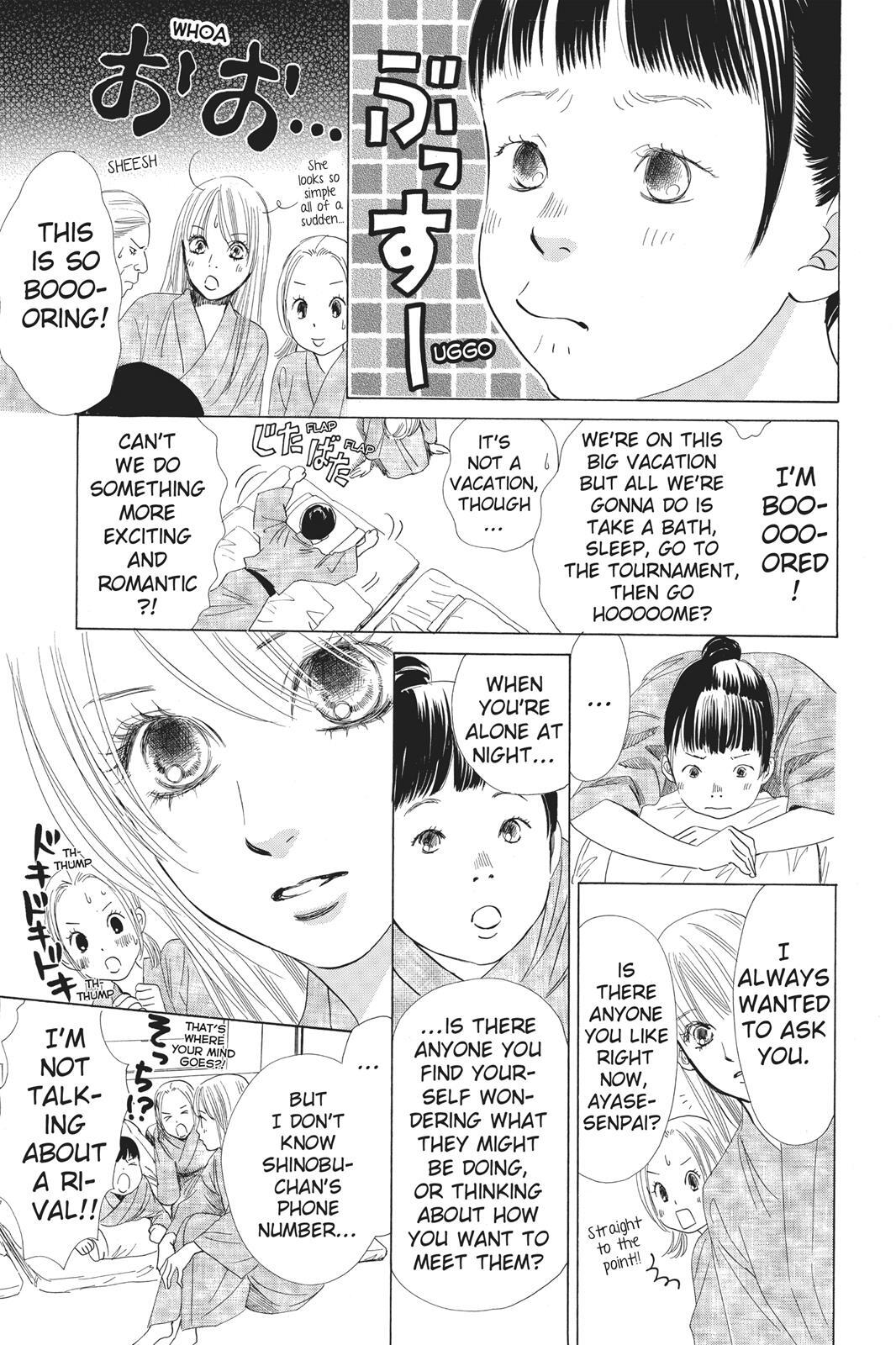 Read Chihayafuru Manga Online