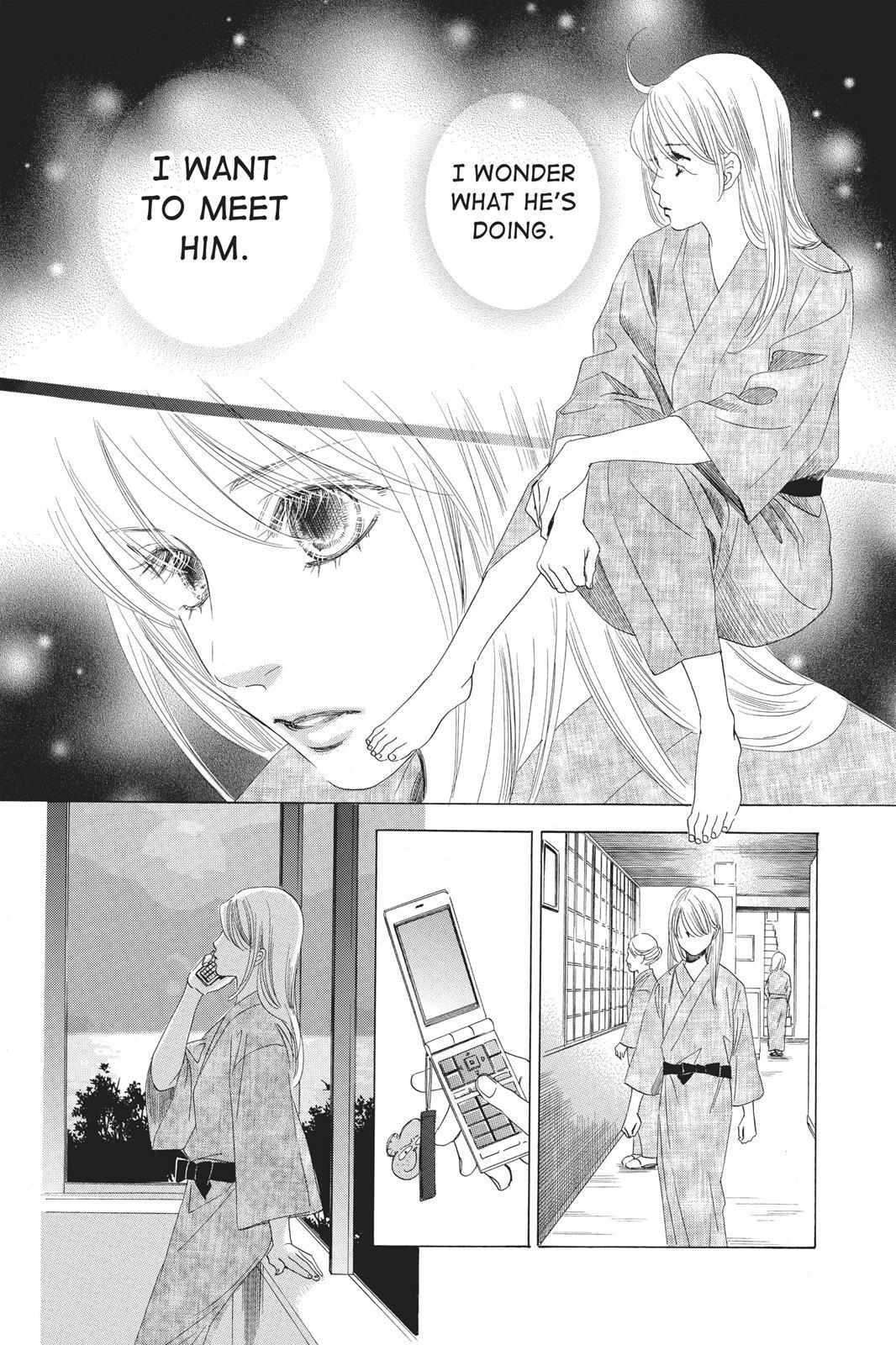 Read Chihayafuru Manga Online