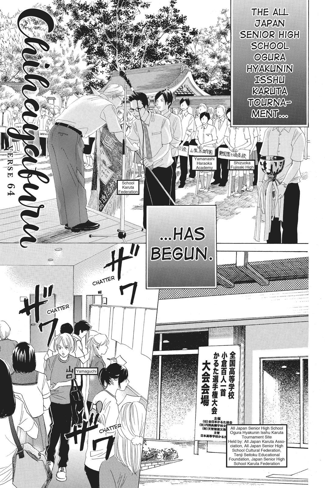 Read Chihayafuru Manga Online