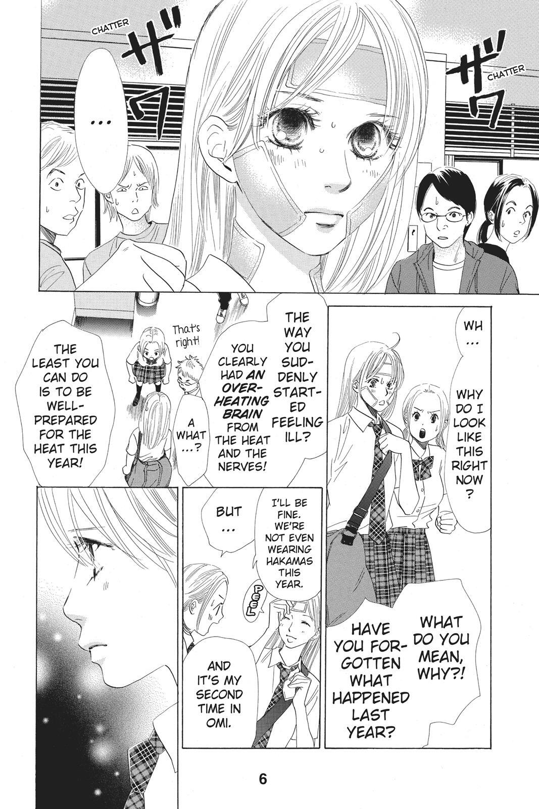 Read Chihayafuru Manga Online