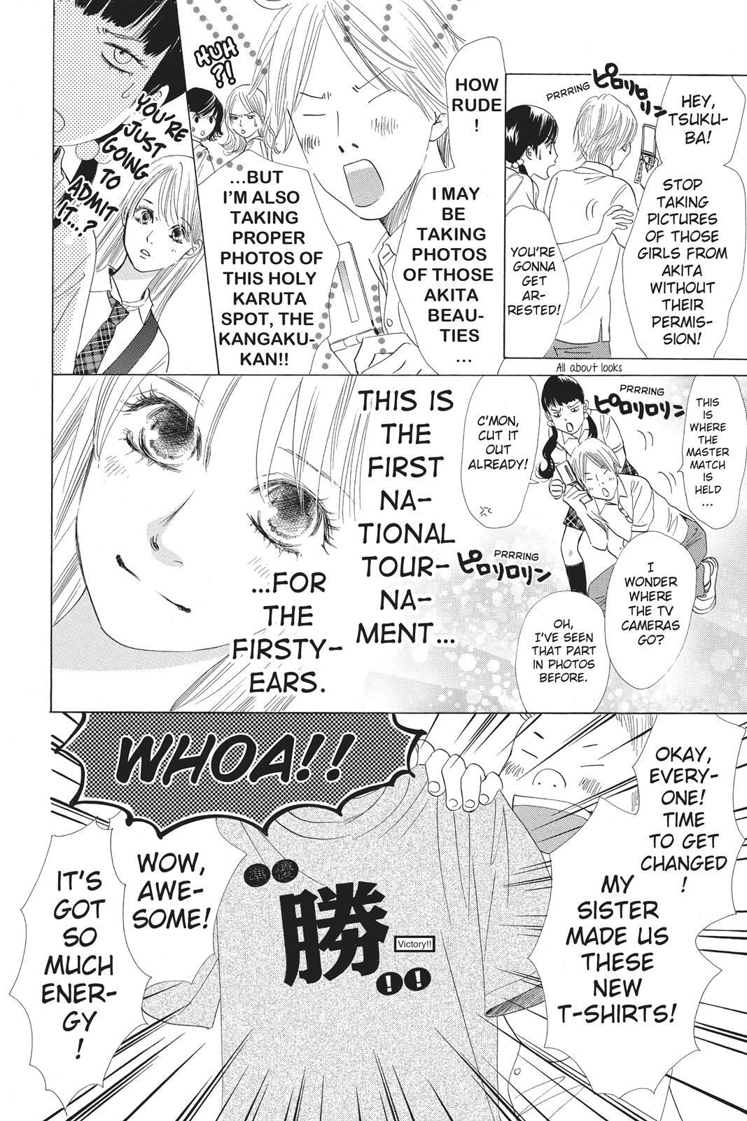 Read Chihayafuru Manga Online