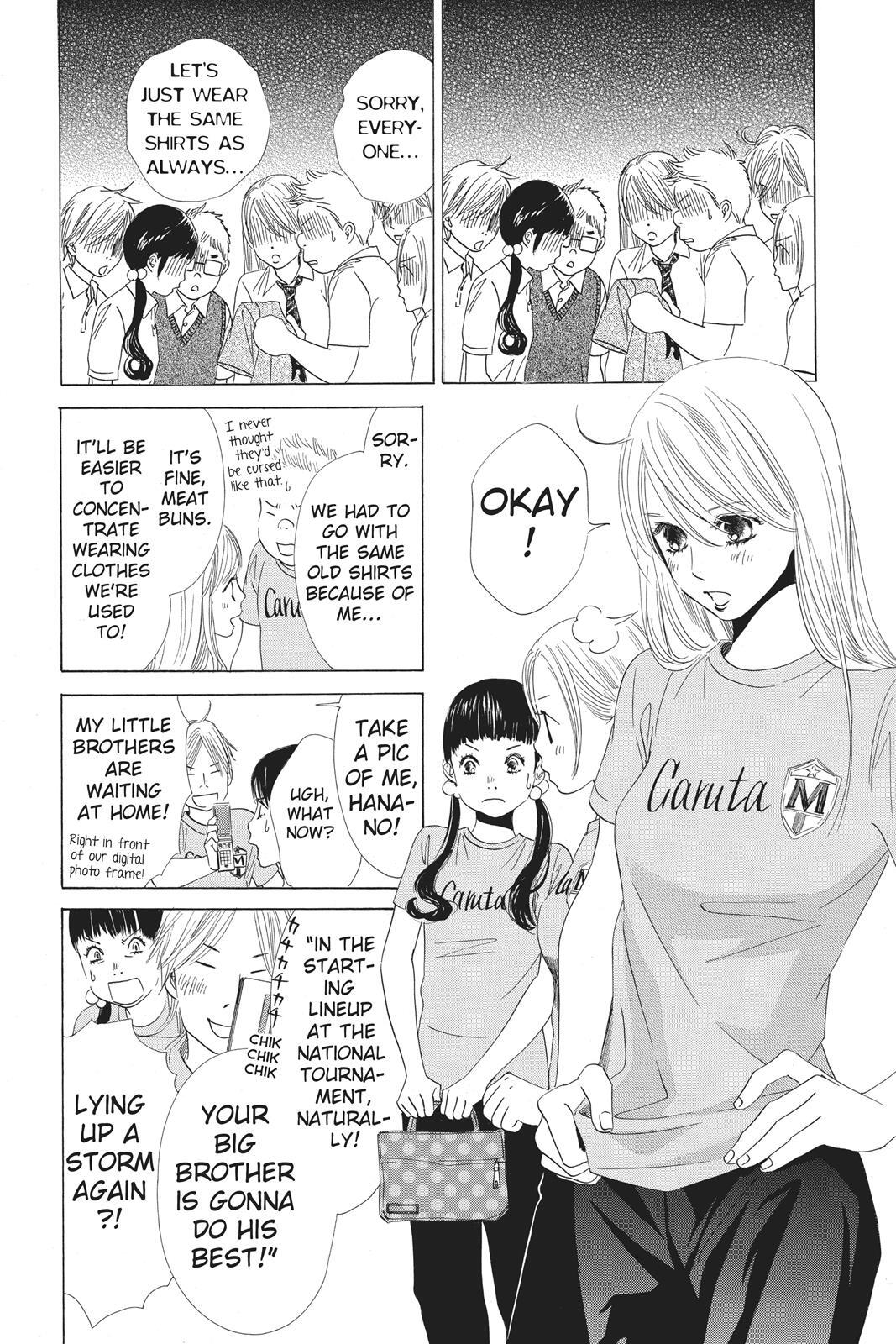 Read Chihayafuru Manga Online