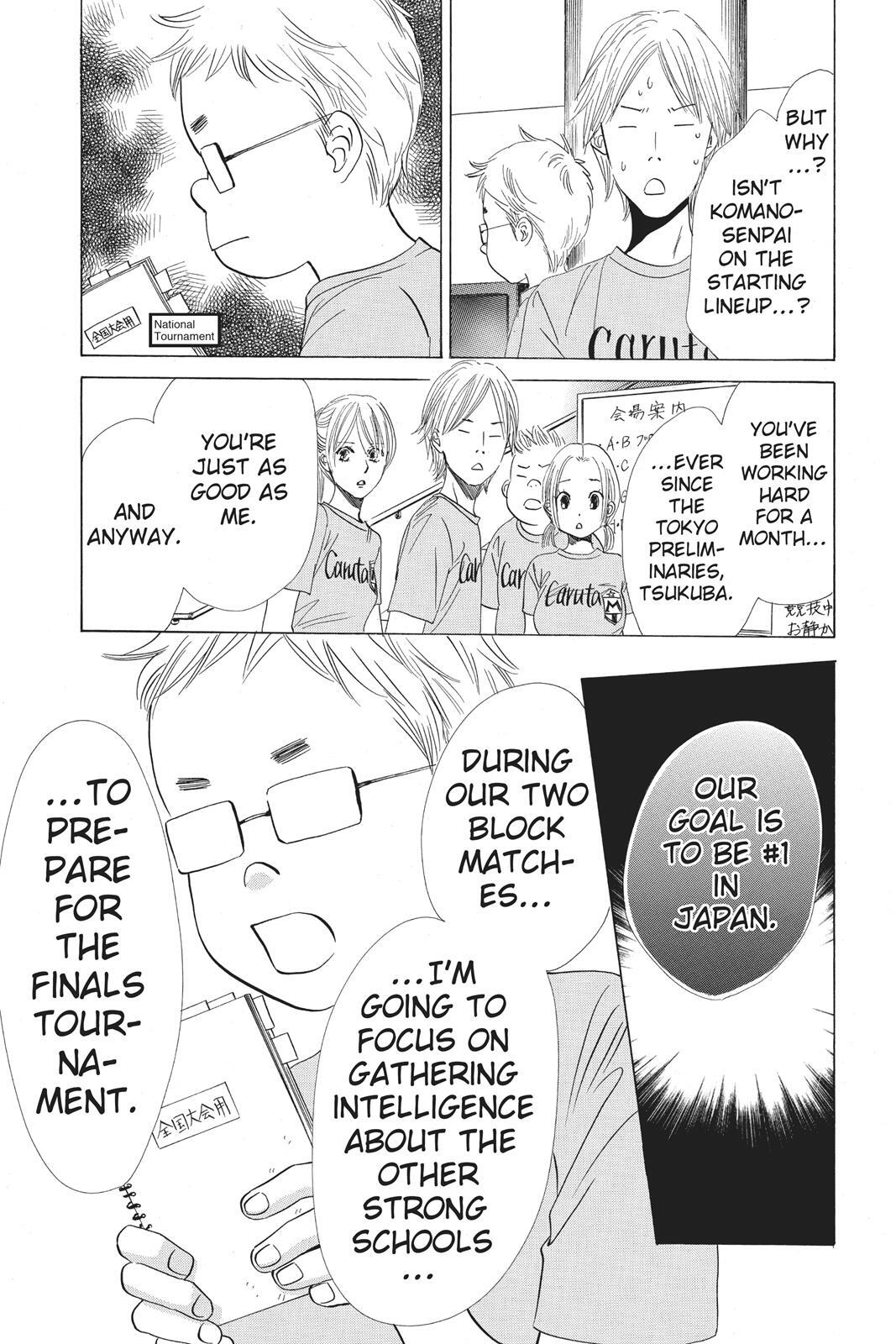 Read Chihayafuru Manga Online