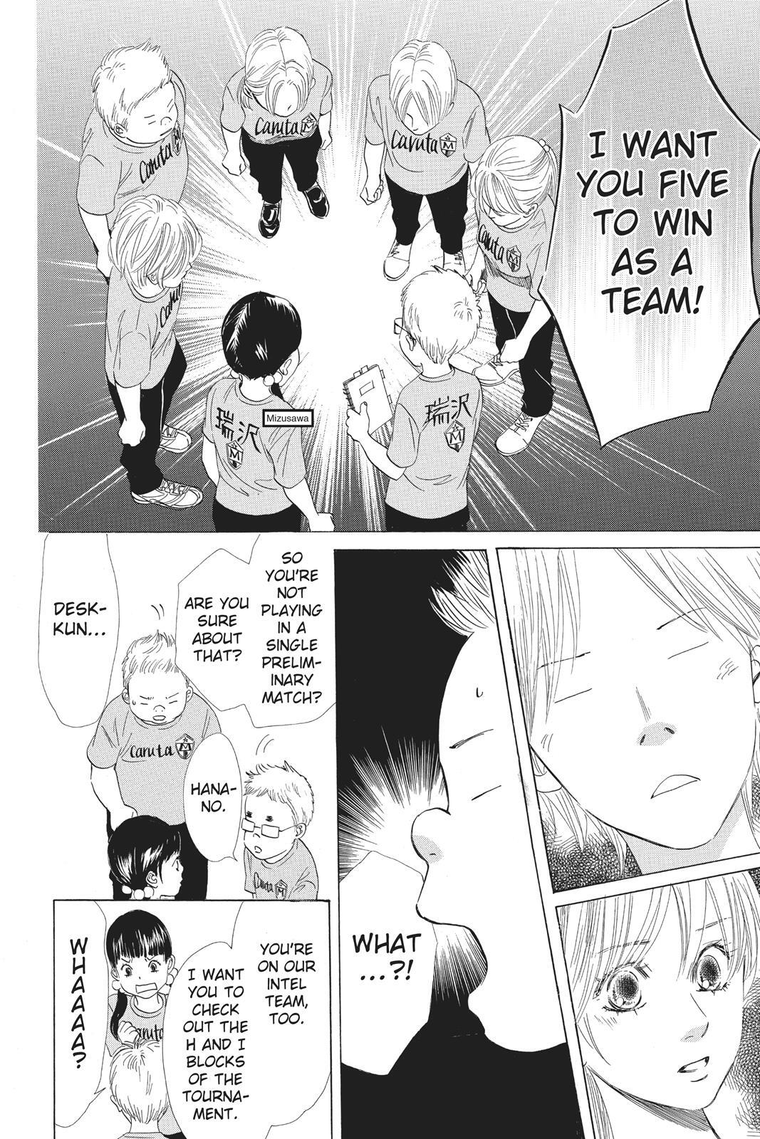 Read Chihayafuru Manga Online
