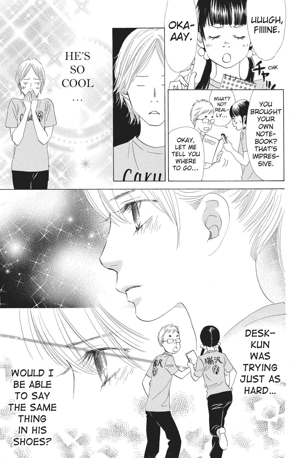 Read Chihayafuru Manga Online