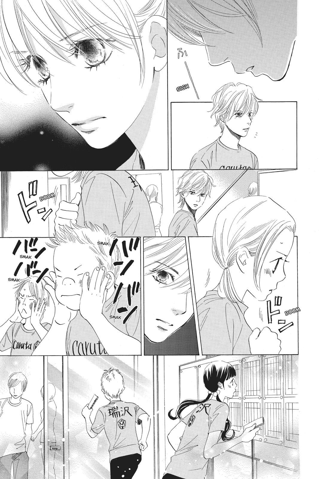 Read Chihayafuru Manga Online