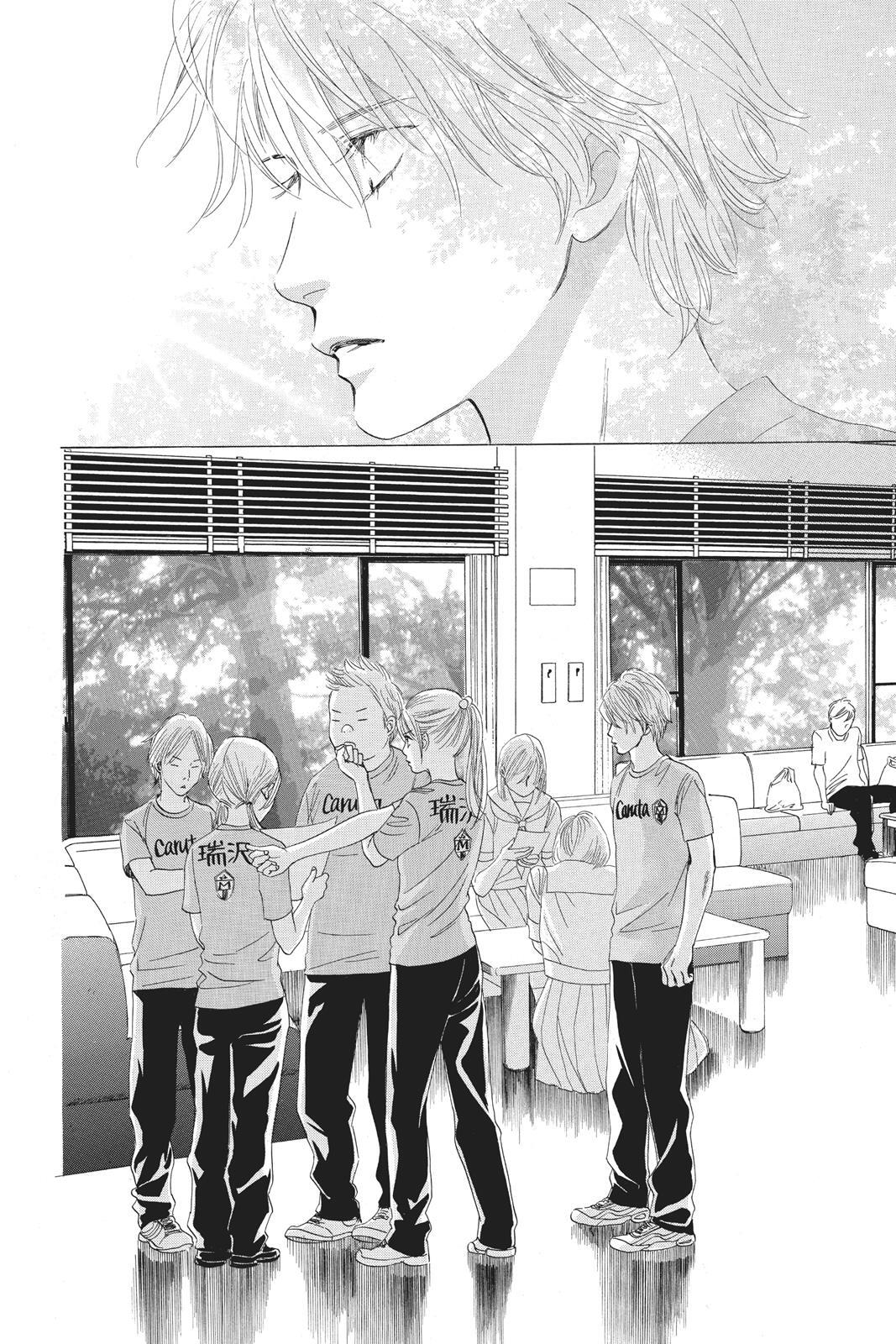 Read Chihayafuru Manga Online