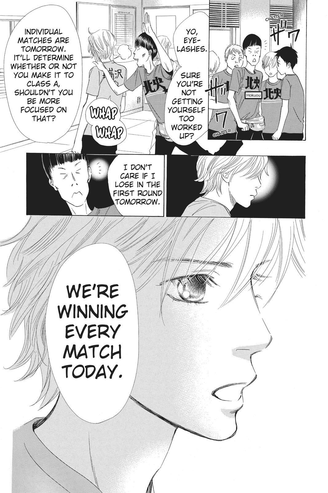 Read Chihayafuru Manga Online