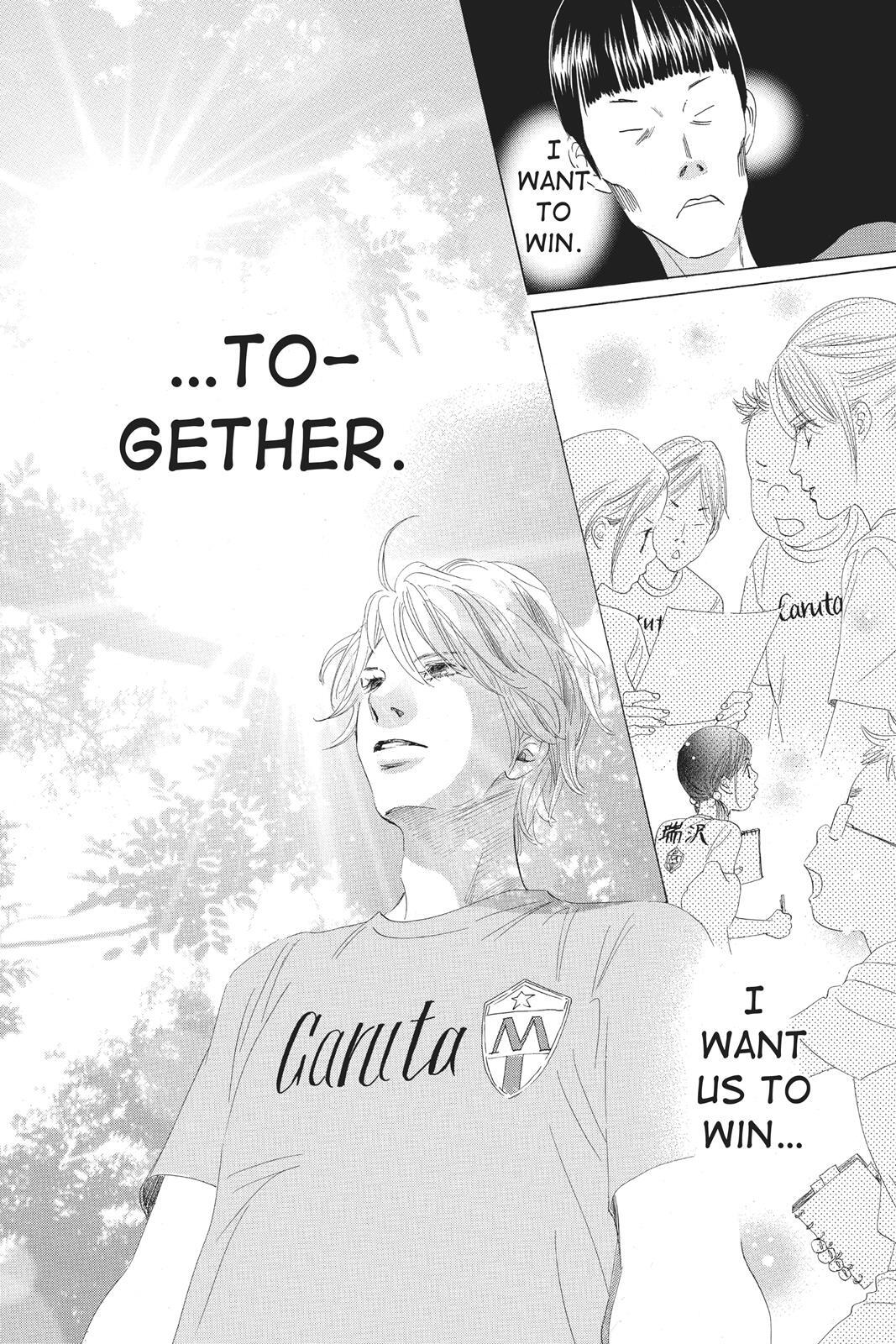 Read Chihayafuru Manga Online