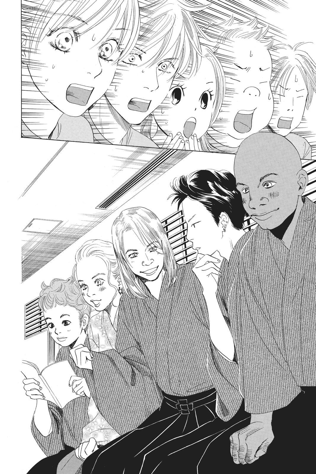 Read Chihayafuru Manga Online