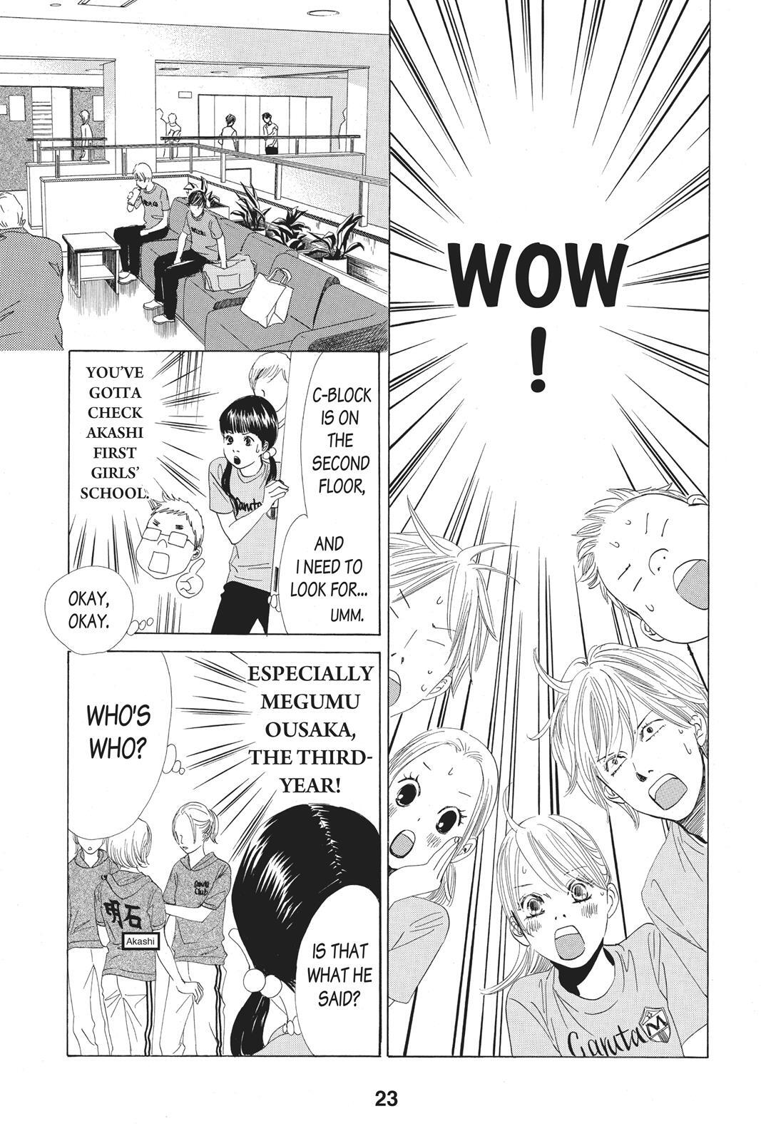 Read Chihayafuru Manga Online