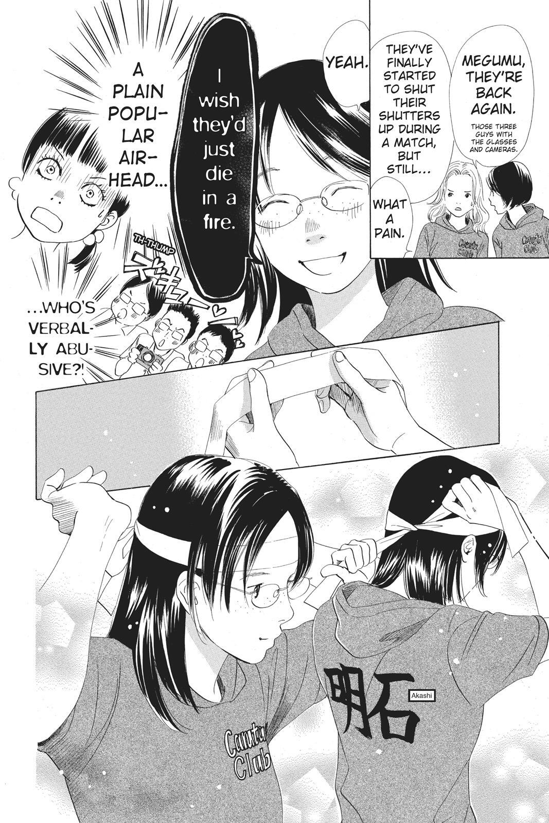 Read Chihayafuru Manga Online