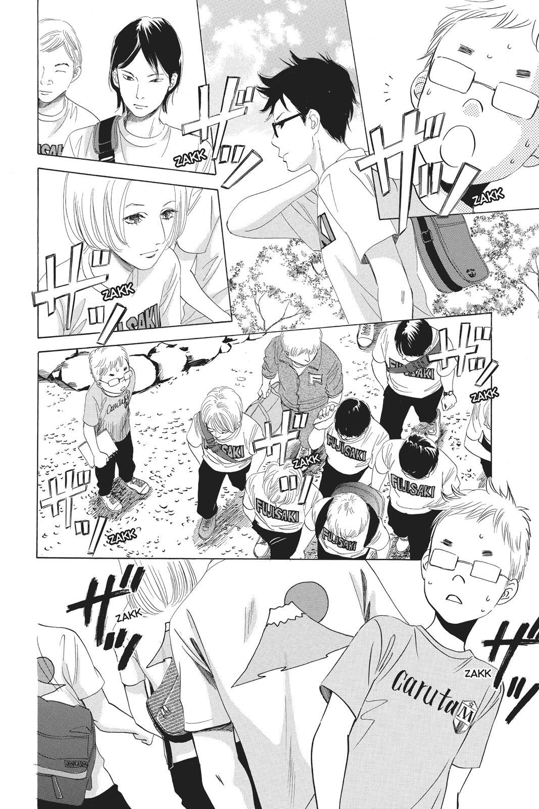 Read Chihayafuru Manga Online