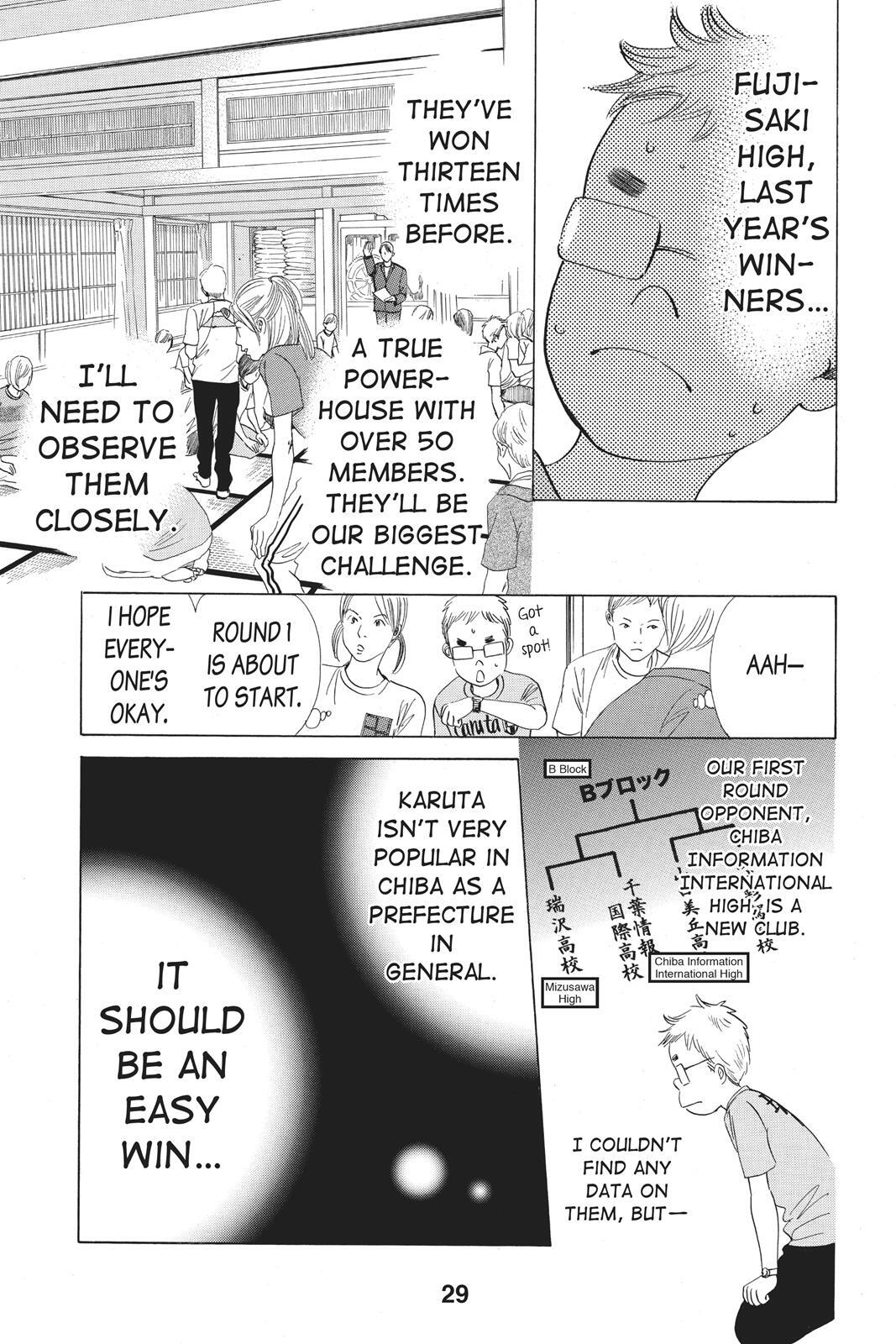 Read Chihayafuru Manga Online