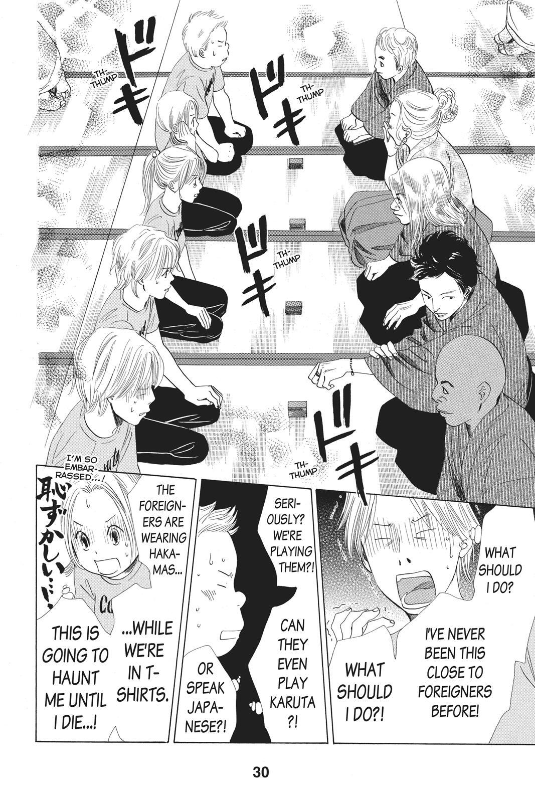 Read Chihayafuru Manga Online