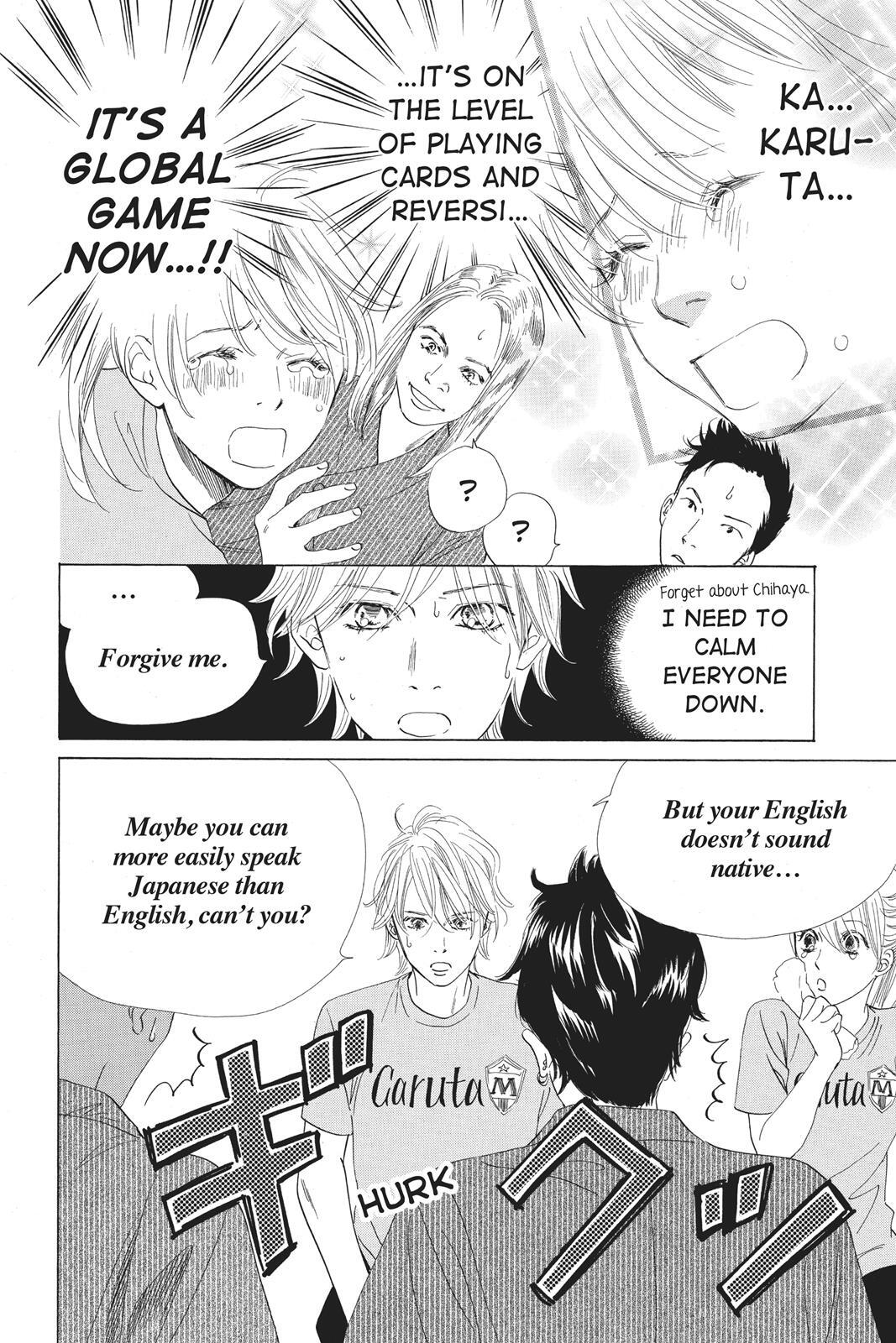 Read Chihayafuru Manga Online