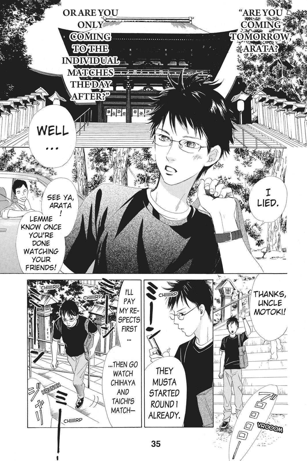Read Chihayafuru Manga Online