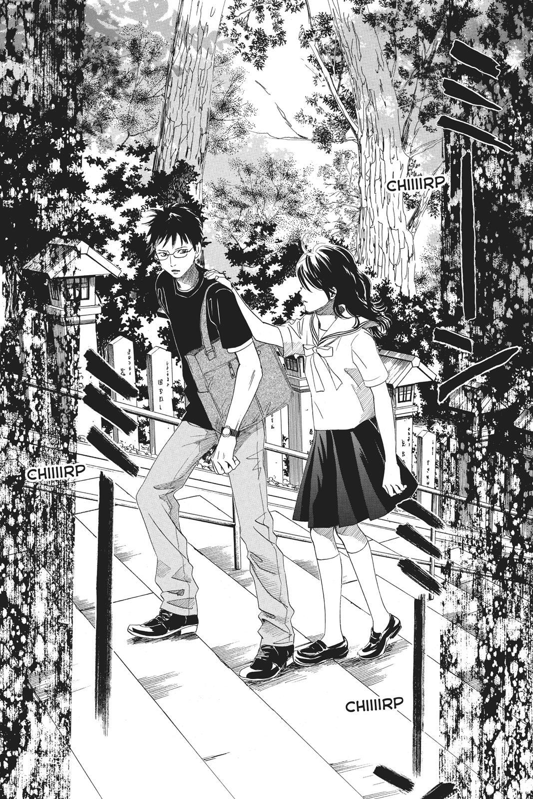 Read Chihayafuru Manga Online