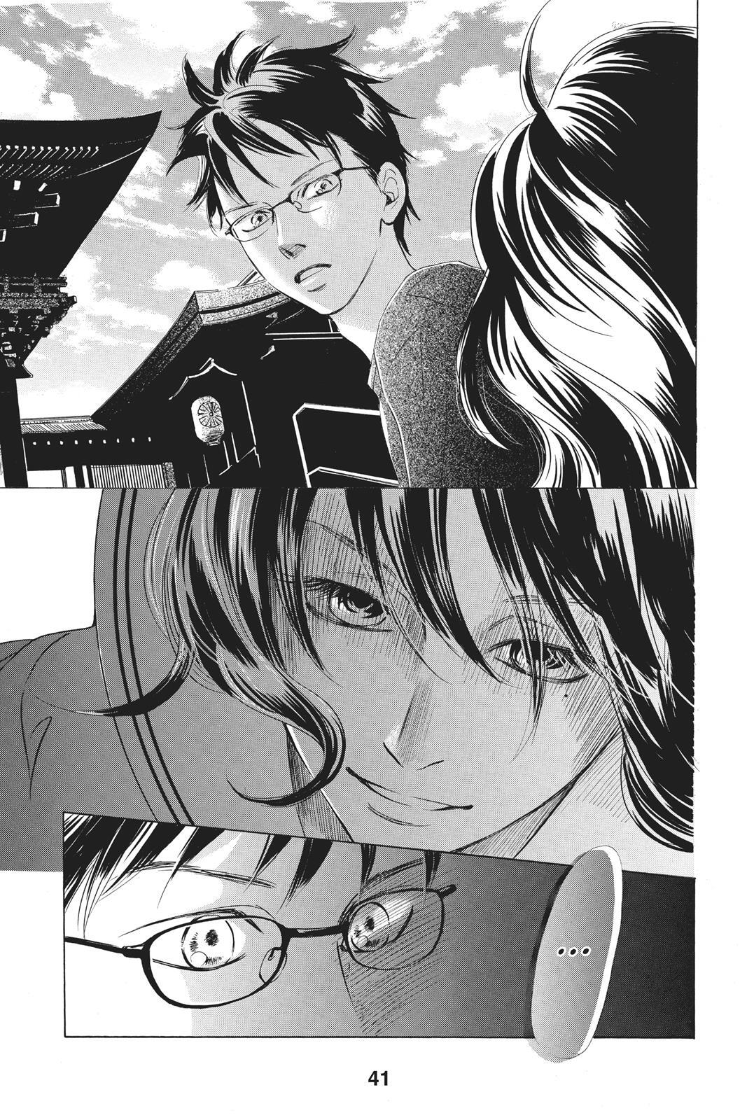 Read Chihayafuru Manga Online
