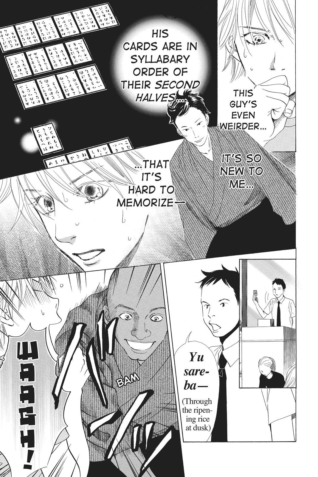 Read Chihayafuru Manga Online