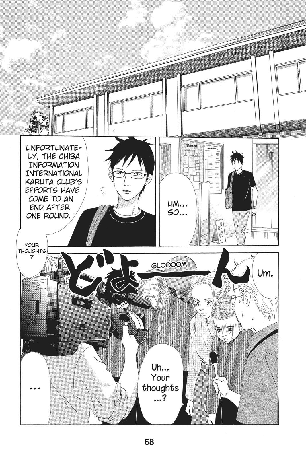 Read Chihayafuru Manga Online