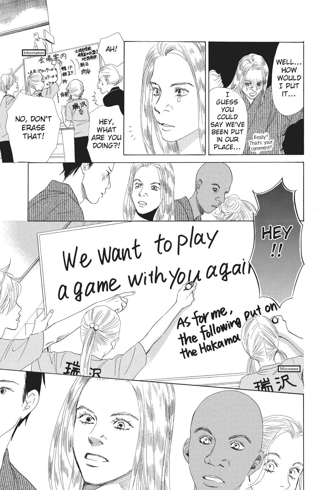 Read Chihayafuru Manga Online