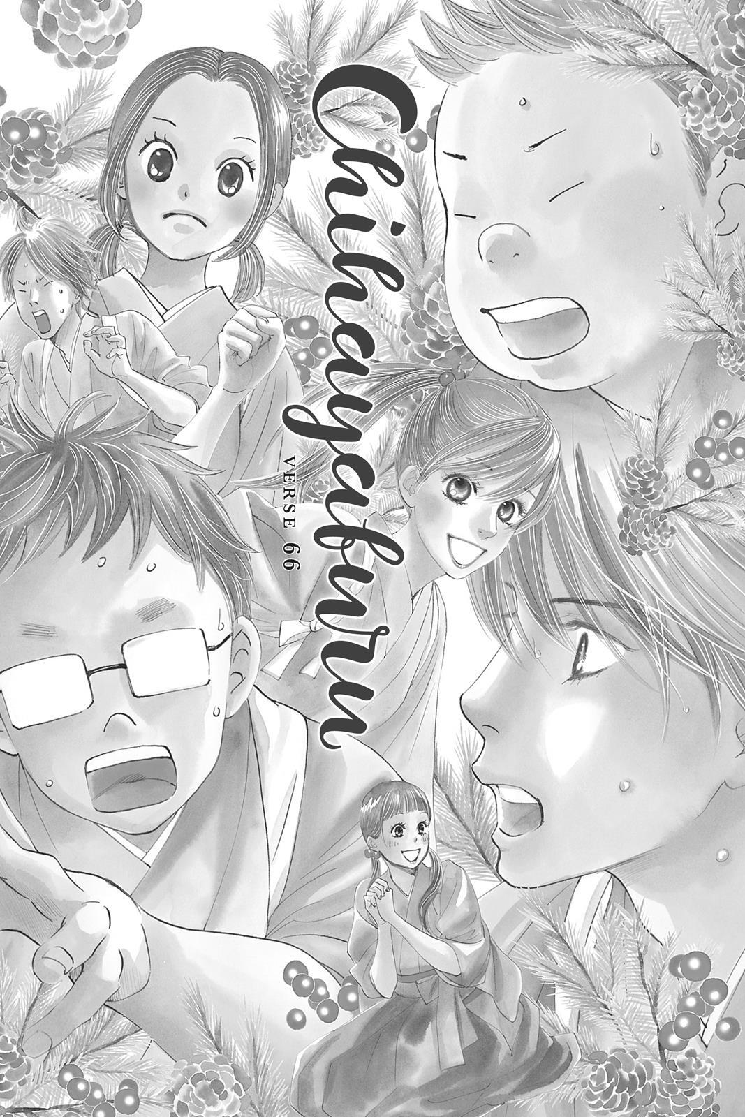 Read Chihayafuru Manga Online