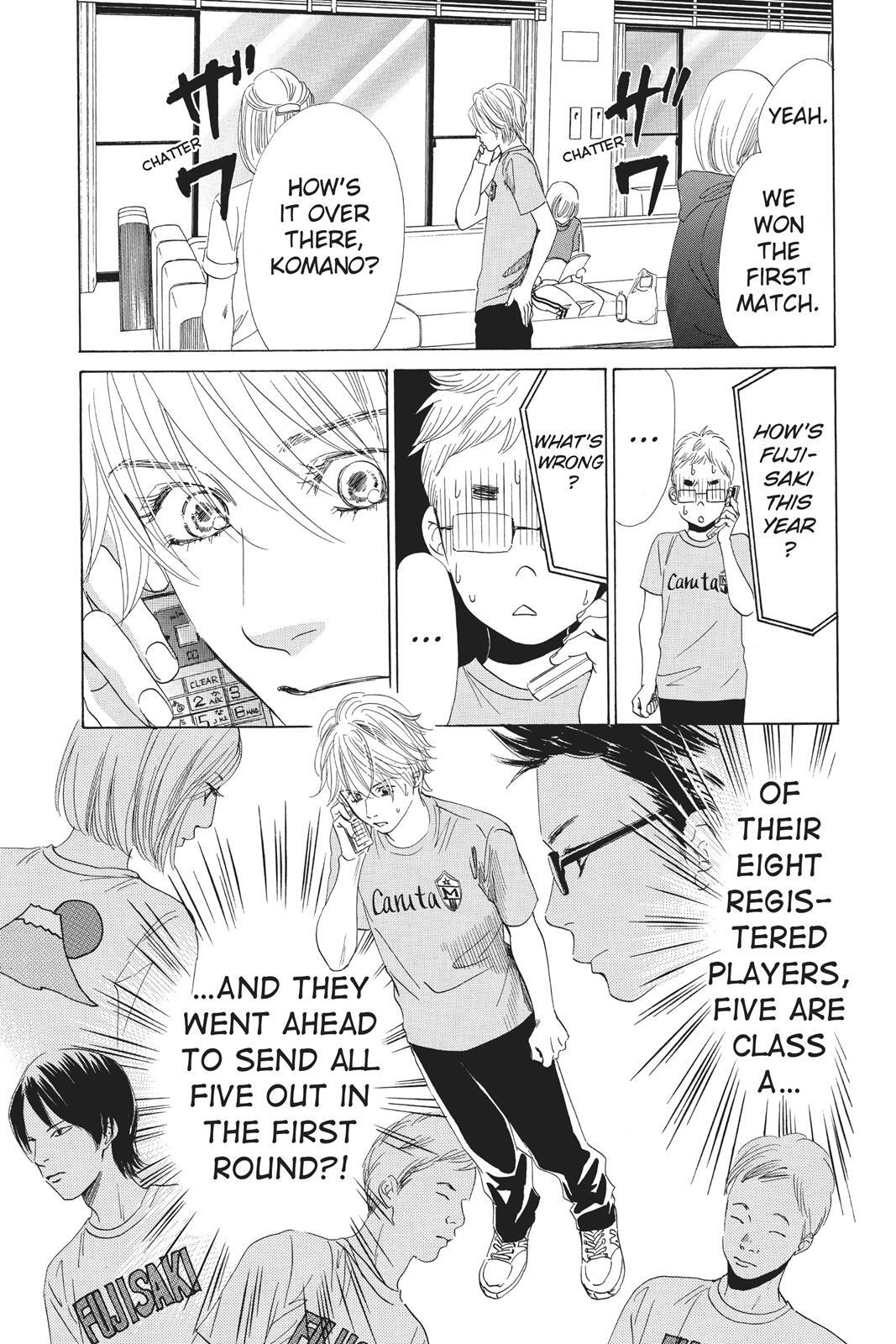 Read Chihayafuru Manga Online