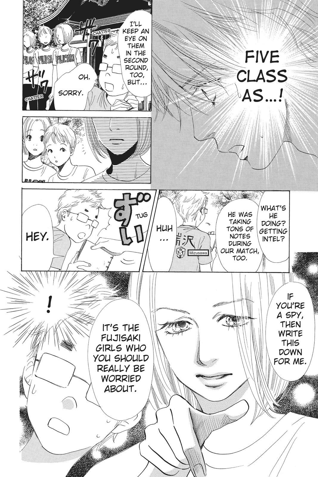Read Chihayafuru Manga Online