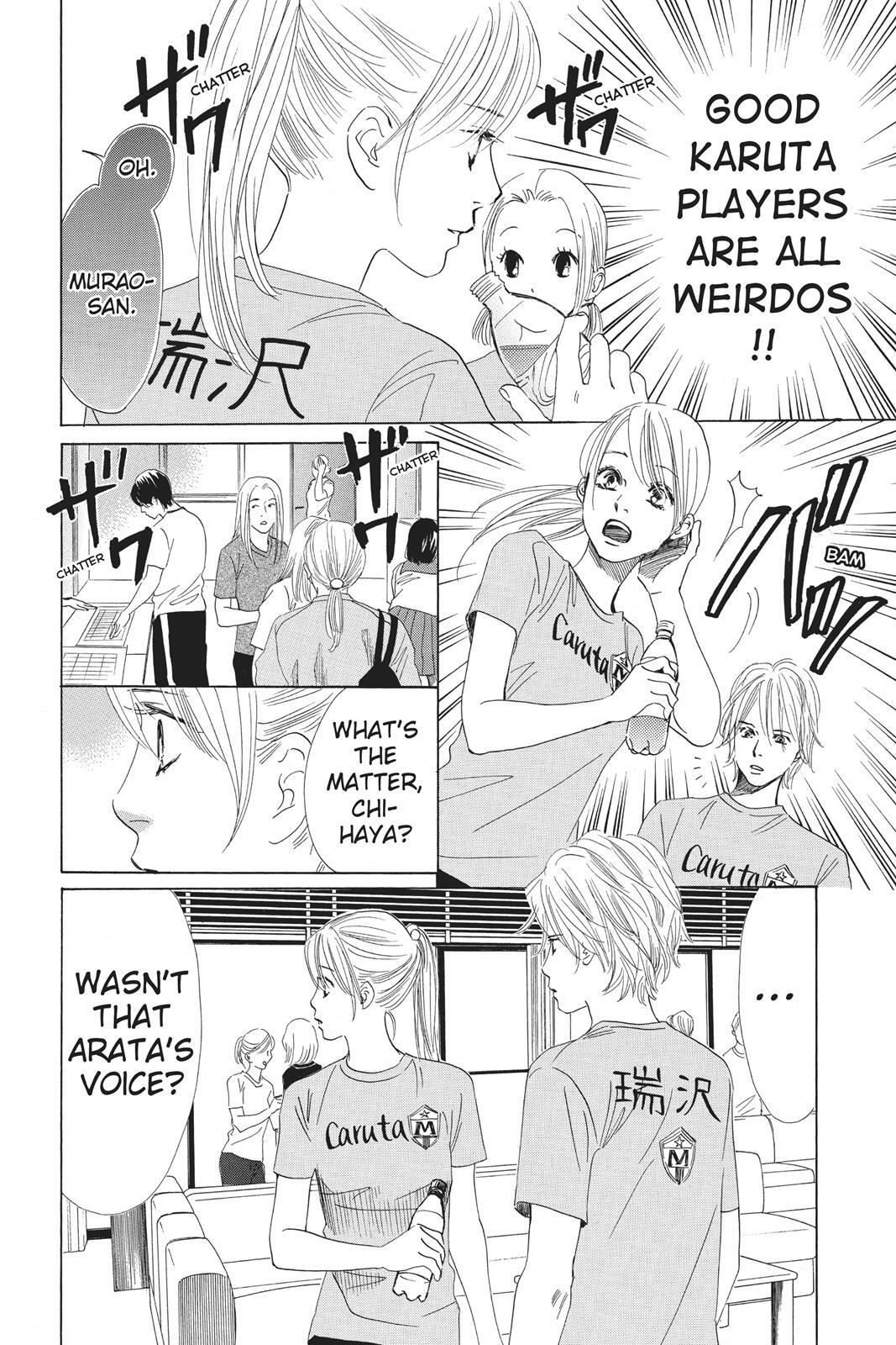 Read Chihayafuru Manga Online