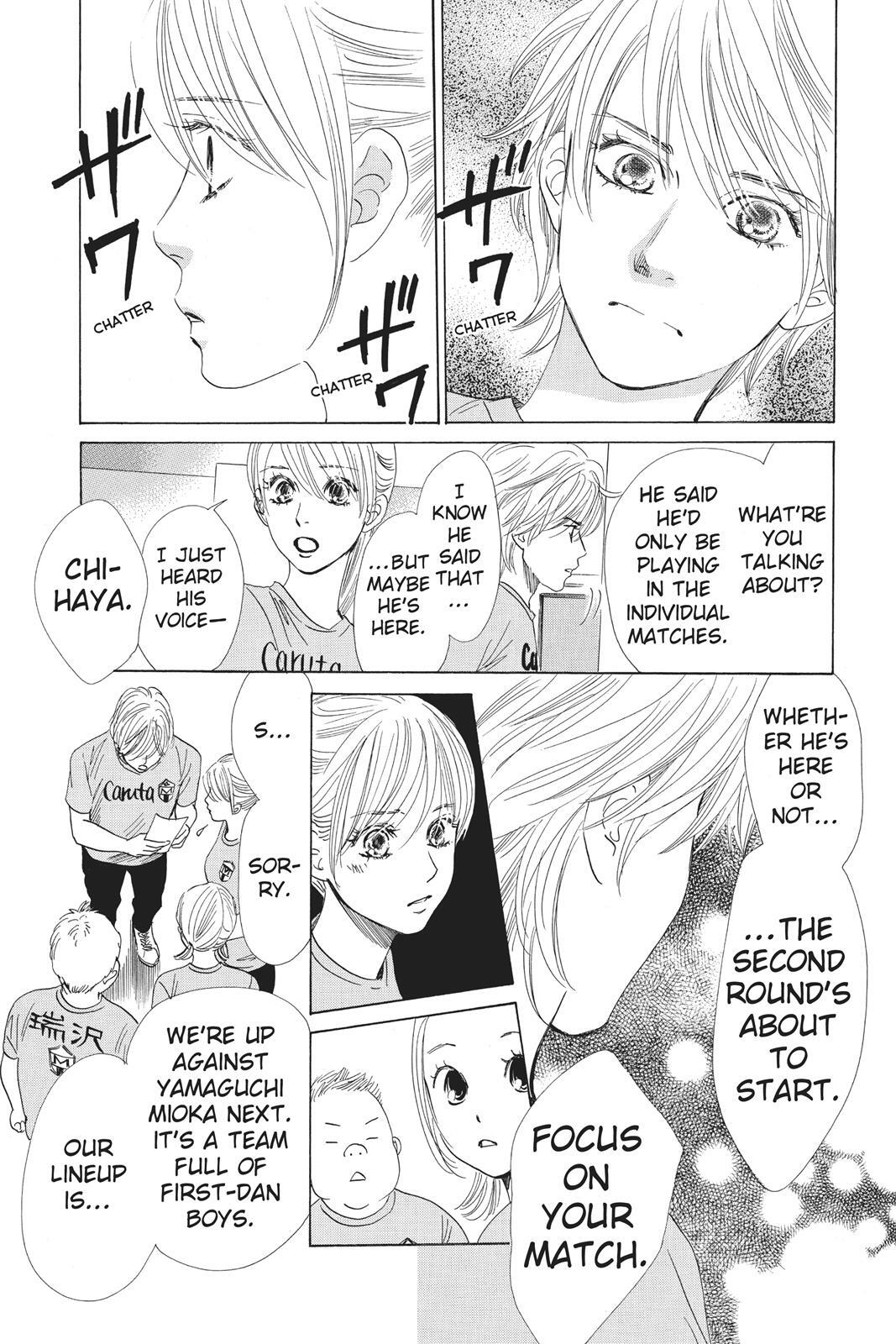 Read Chihayafuru Manga Online