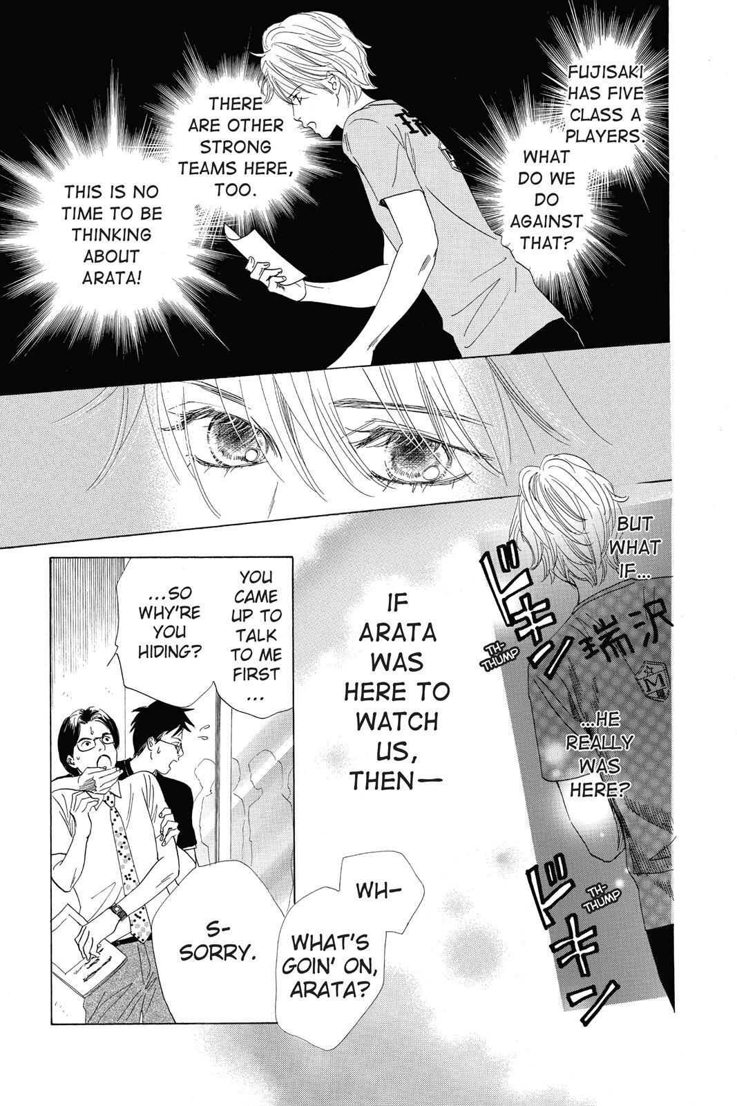 Read Chihayafuru Manga Online