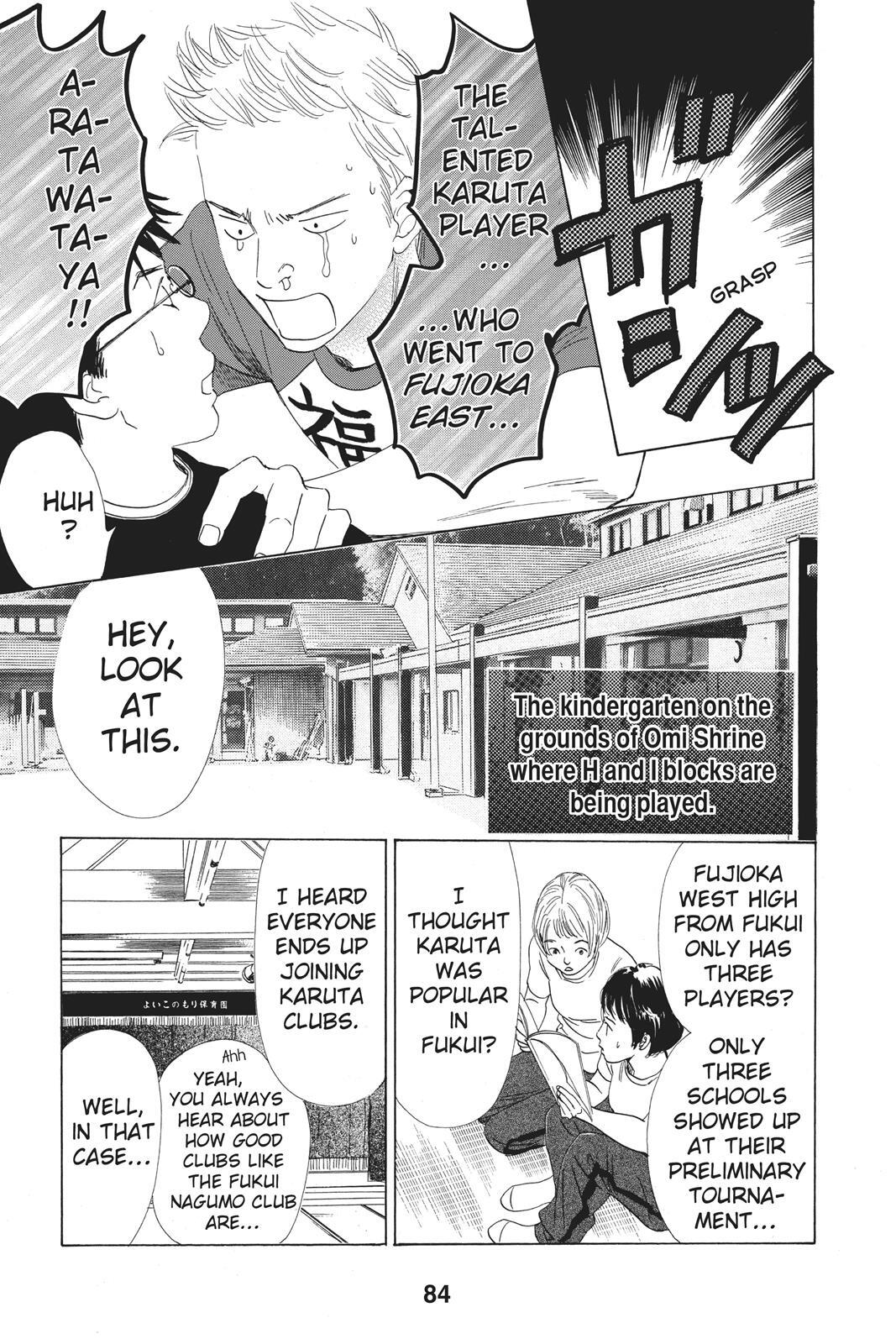 Read Chihayafuru Manga Online