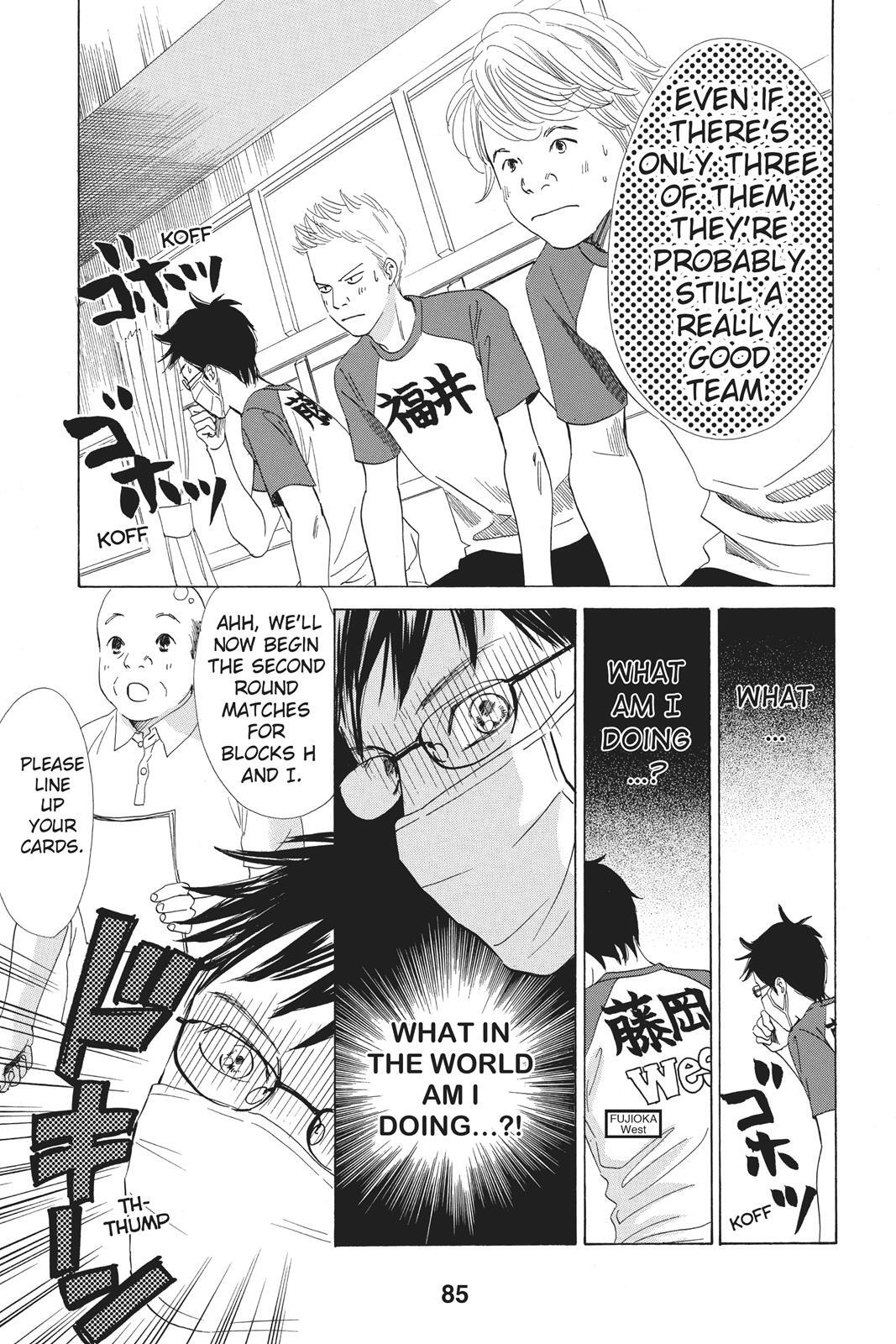 Read Chihayafuru Manga Online