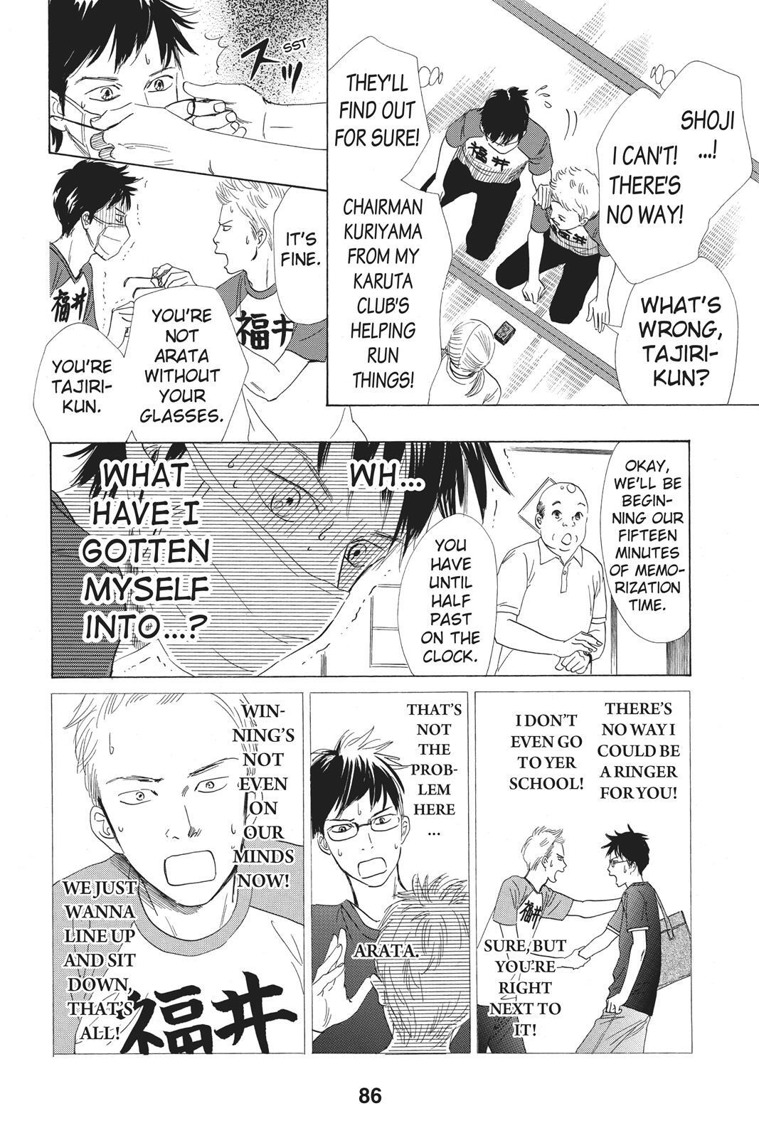 Read Chihayafuru Manga Online