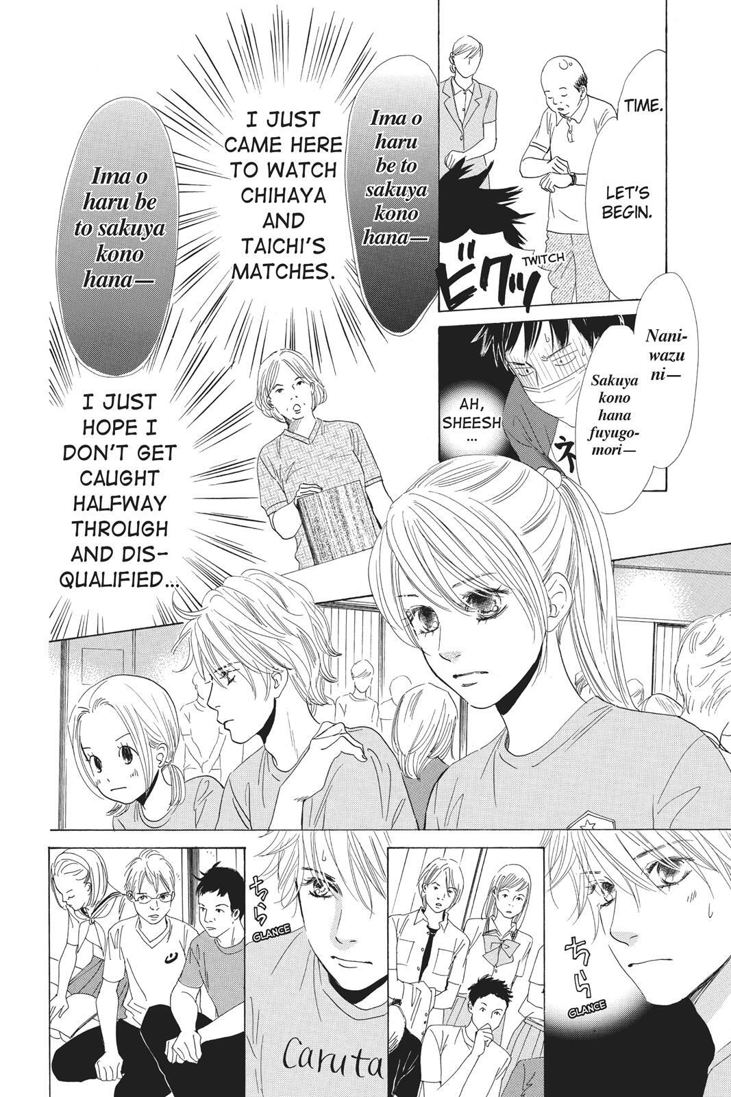 Read Chihayafuru Manga Online