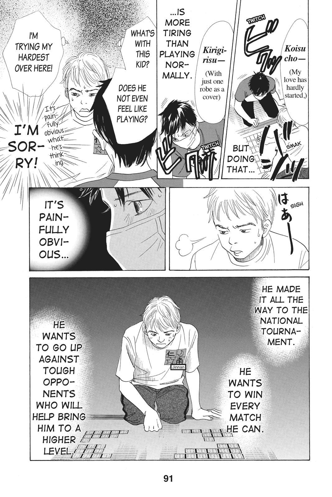 Read Chihayafuru Manga Online