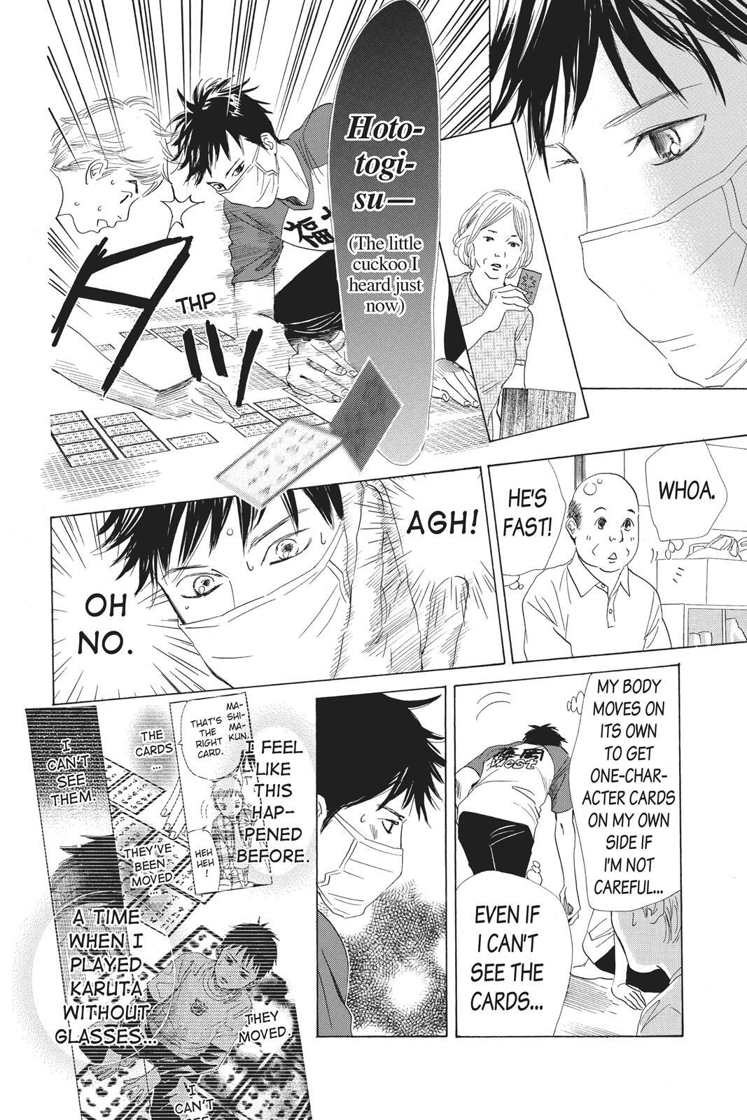 Read Chihayafuru Manga Online
