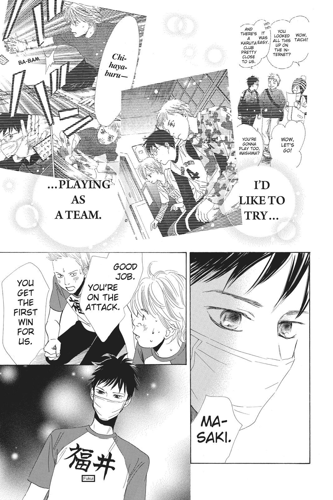 Read Chihayafuru Manga Online