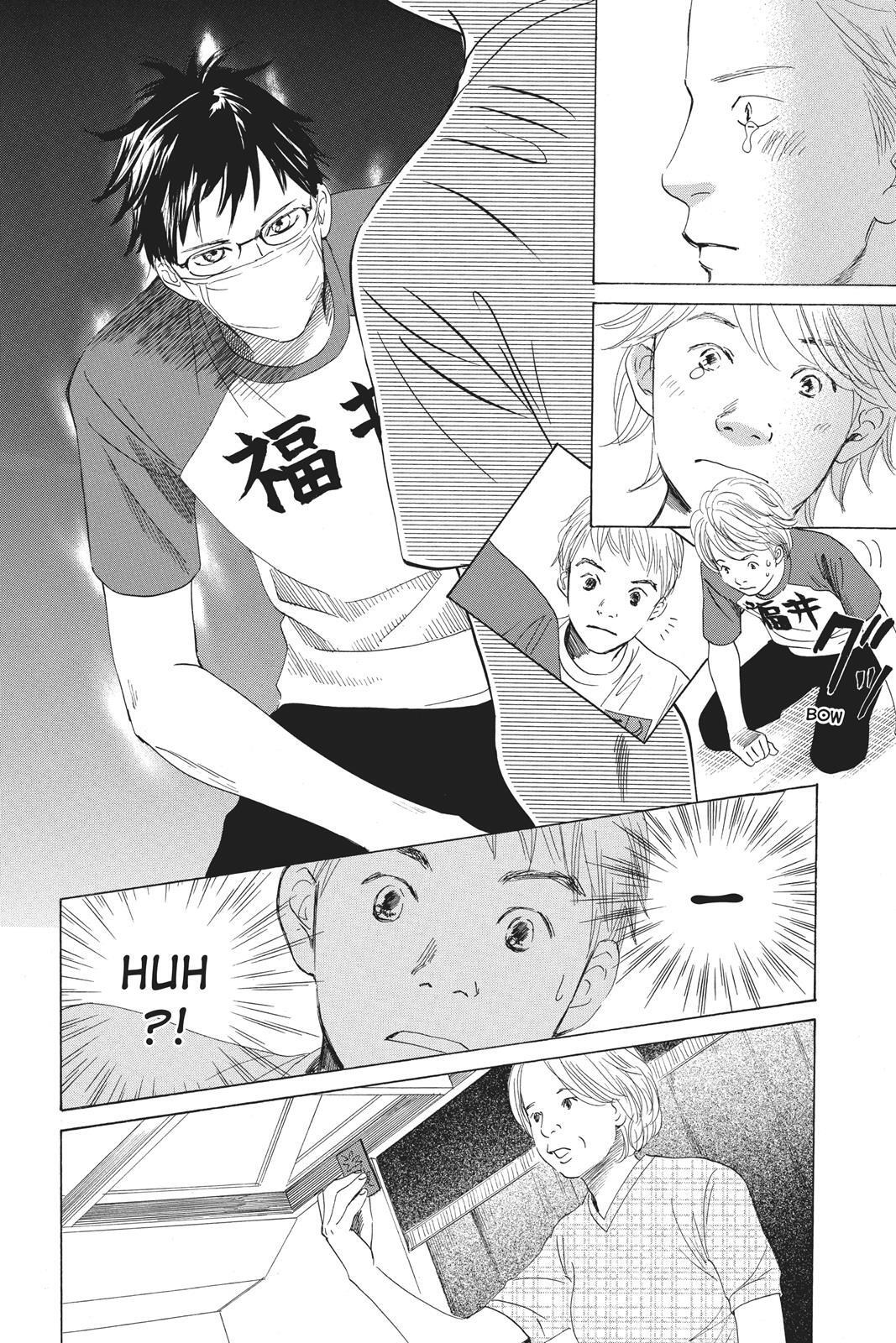 Read Chihayafuru Manga Online
