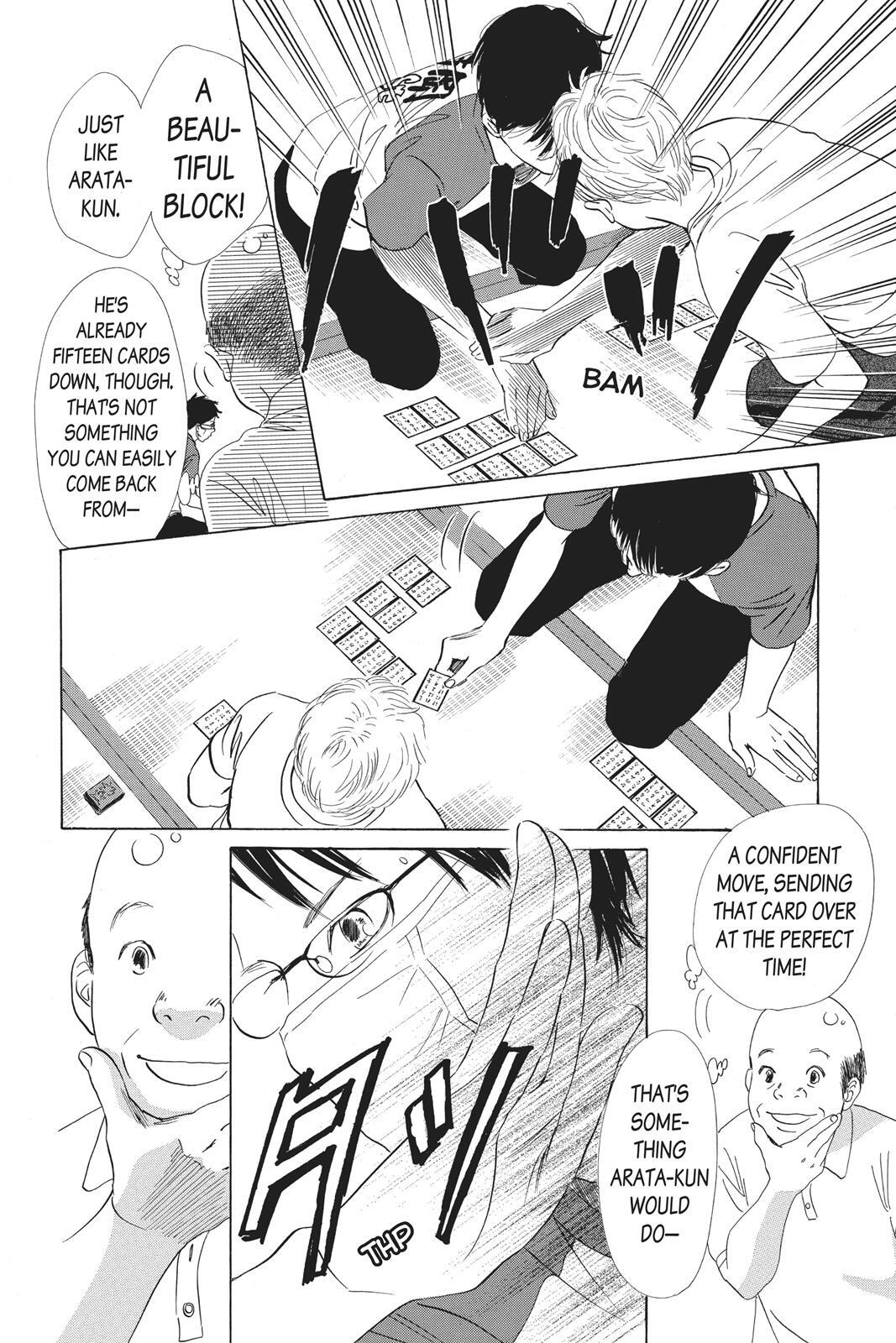 Read Chihayafuru Manga Online