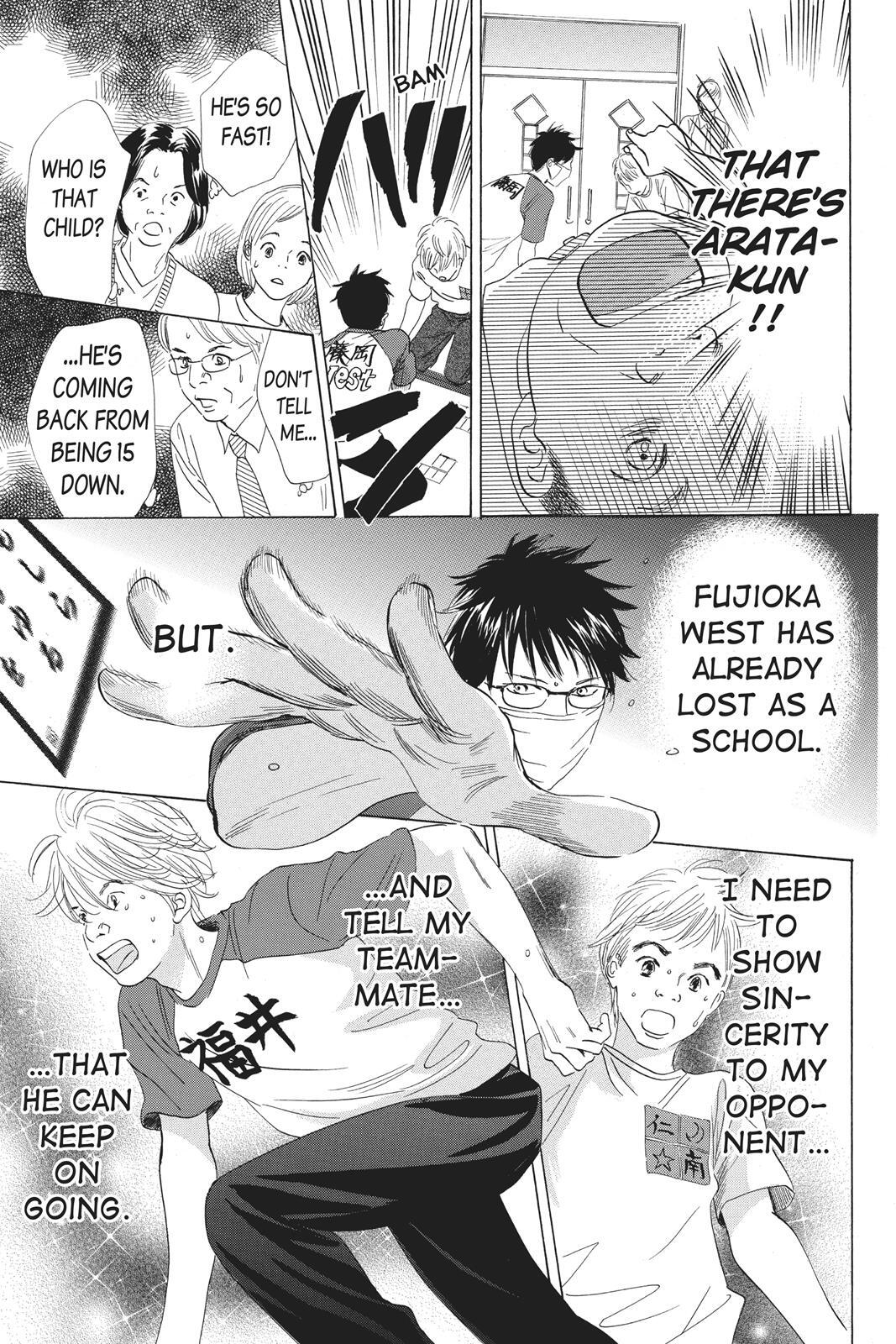 Read Chihayafuru Manga Online