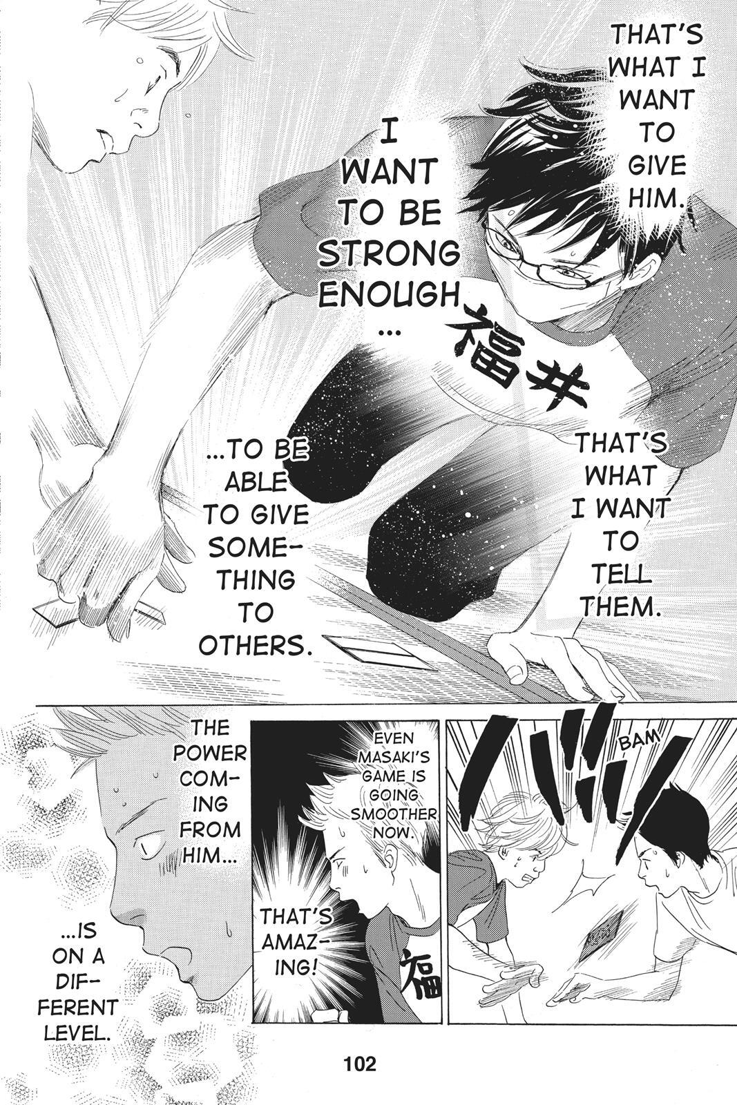 Read Chihayafuru Manga Online