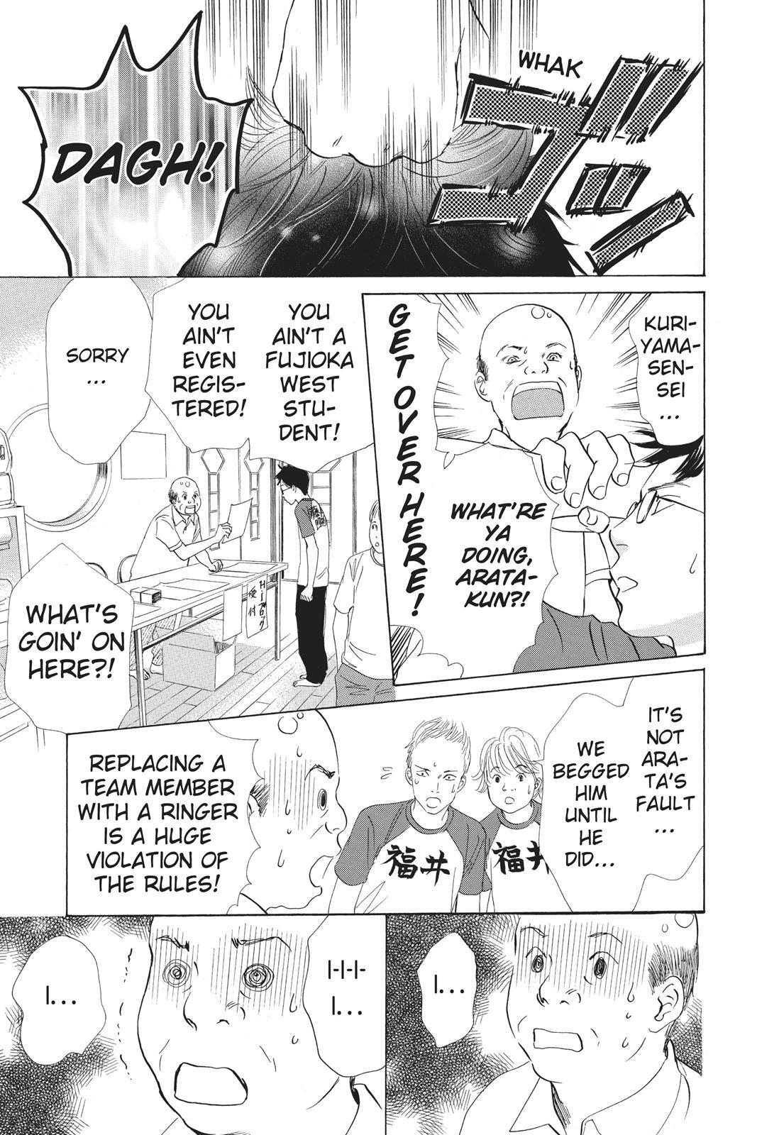Read Chihayafuru Manga Online