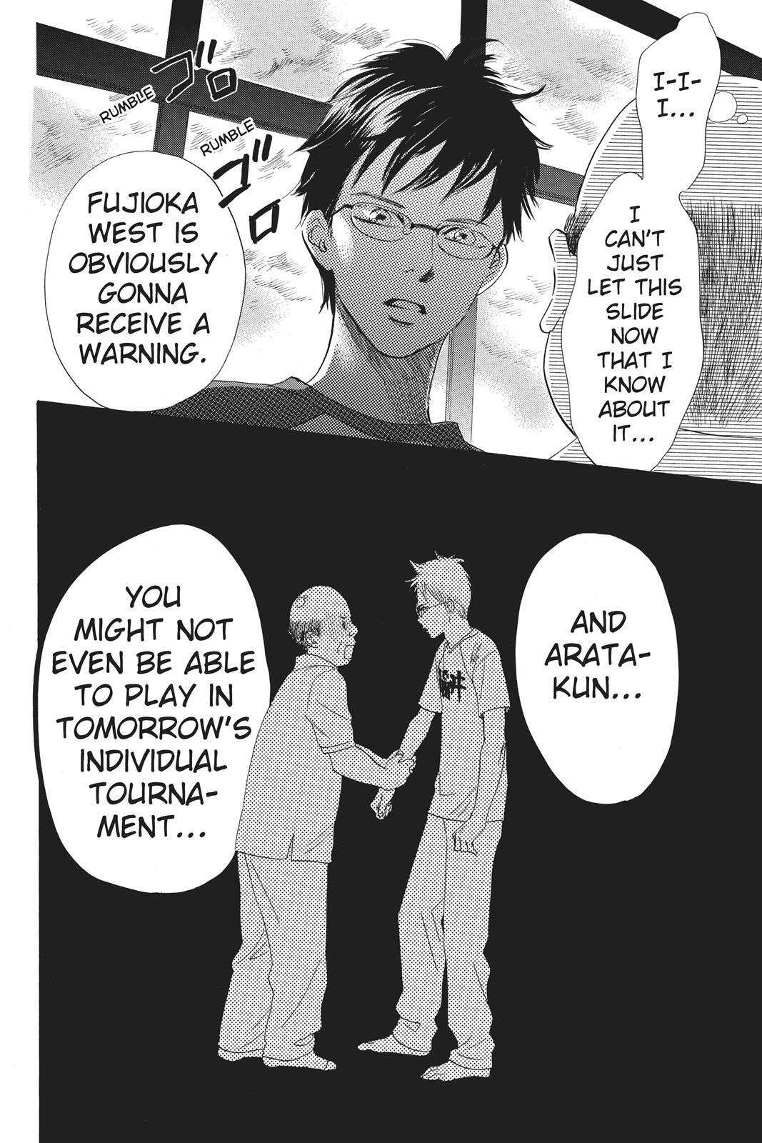 Read Chihayafuru Manga Online