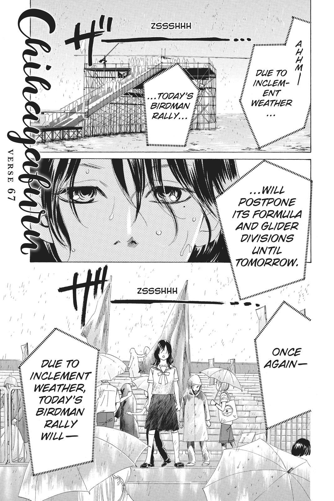 Read Chihayafuru Manga Online