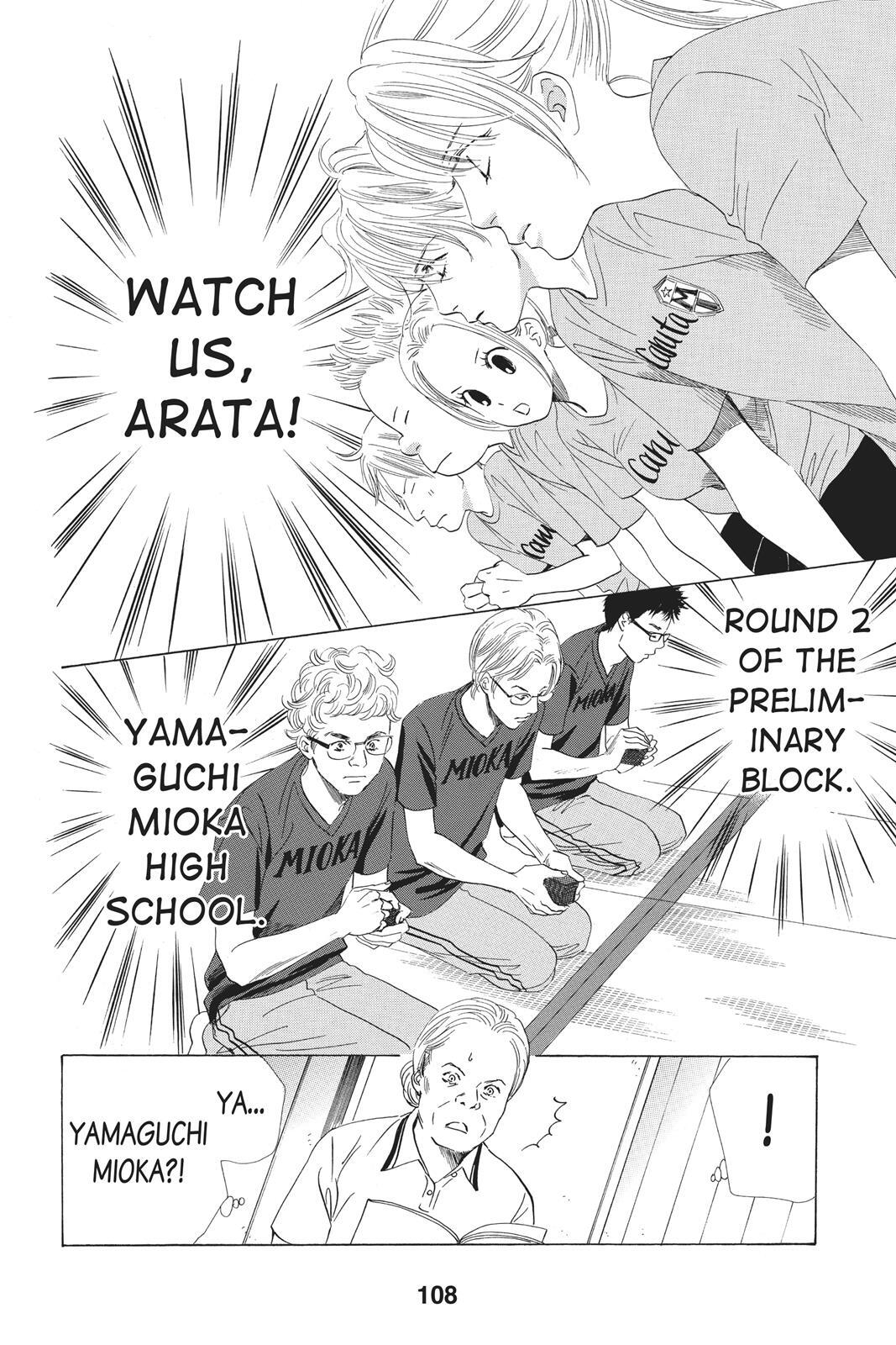 Read Chihayafuru Manga Online