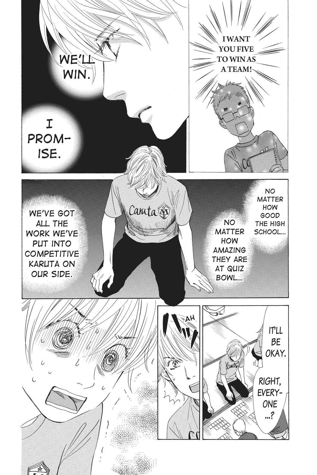 Read Chihayafuru Manga Online